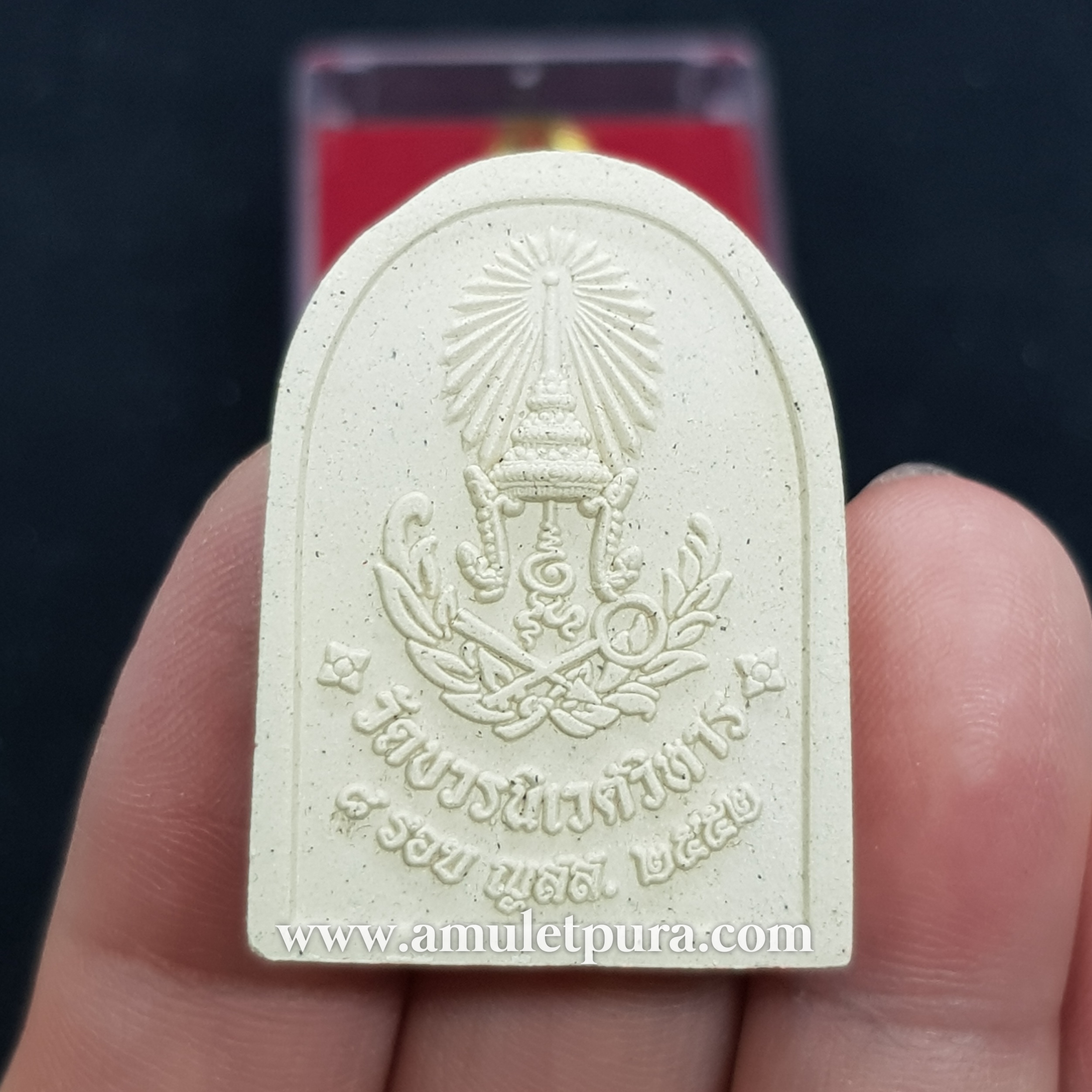 พระไพรีพินาศ ปี53 วัดบวรนิเวศวิหาร กรุงเทพมหานคร