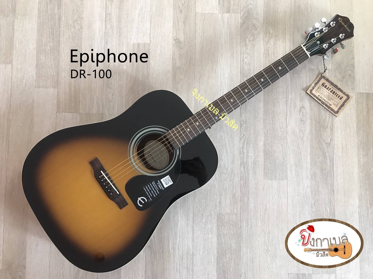 Epiphone DR-100