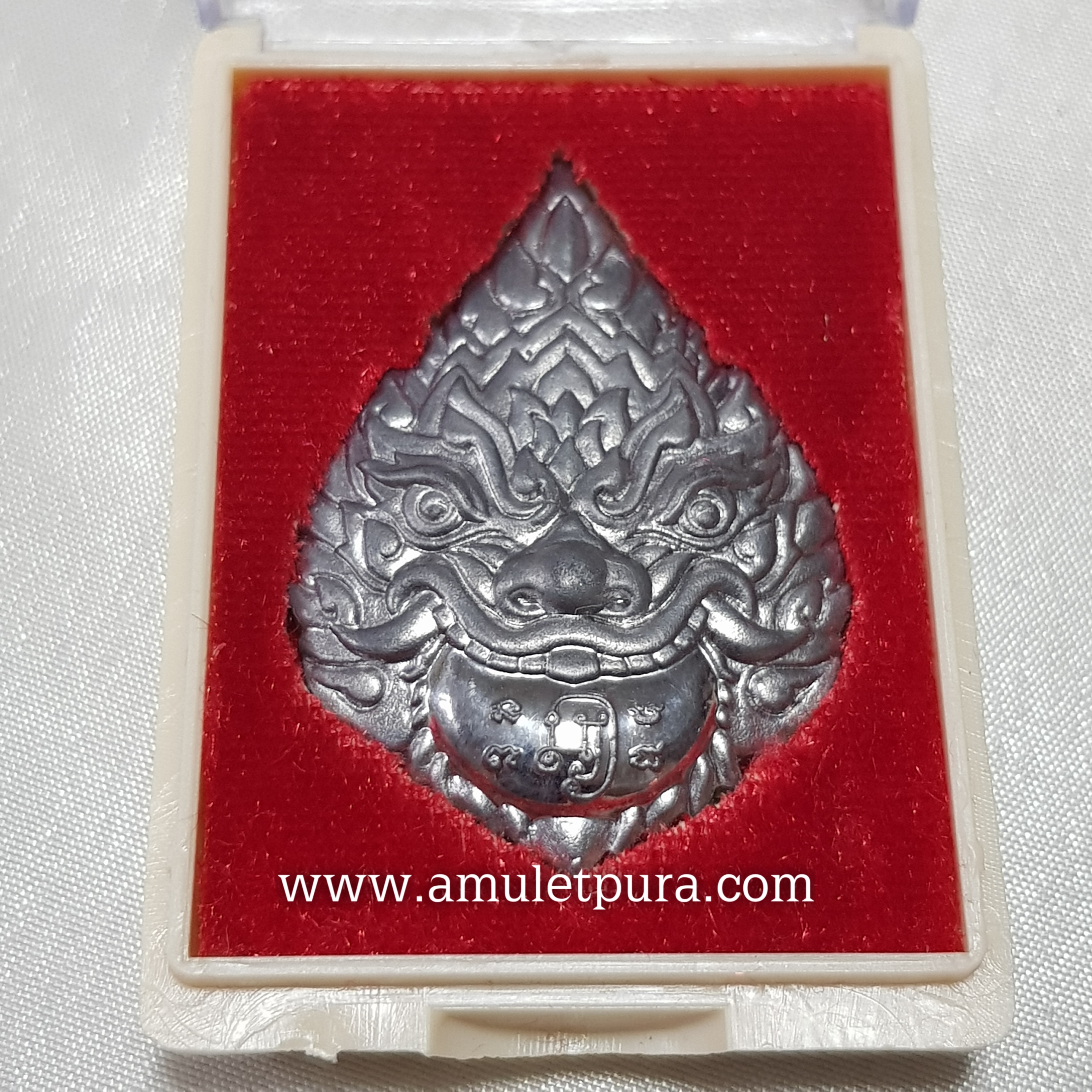 พระราหู รุ่นรวยทรัพย์(เนื้อตะกั่วอวน)ปี60 หลวงพ่อรักษ์ วัดสุทธาวาสวิปัสนา จ.พระนครศรีอยุธยา(มีโค้ด หมายเลข248 สร้าง600องค์)