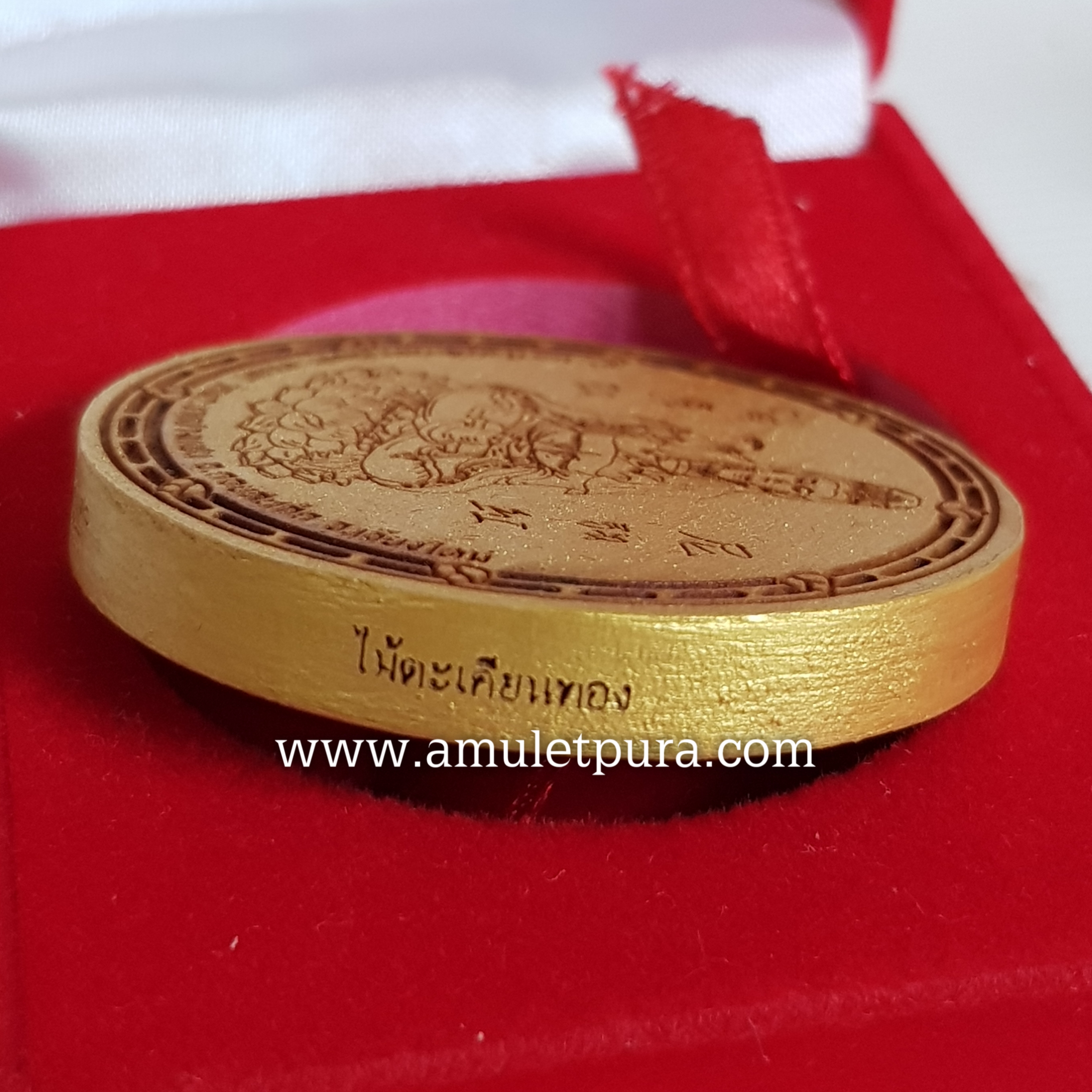 พระมหาโพธิสัตว์กวนอิมประทานพรหลังเทพเจ้าไฉ่ซิงเอี๊ย(ไม้ตะเคียนทอง 4.5 ซ.ม.)พระอาจารย์โต วัดพระบาทปางแฟน จ.เชียงใหม่(มีโค้ด หมายเลข ๗๐)