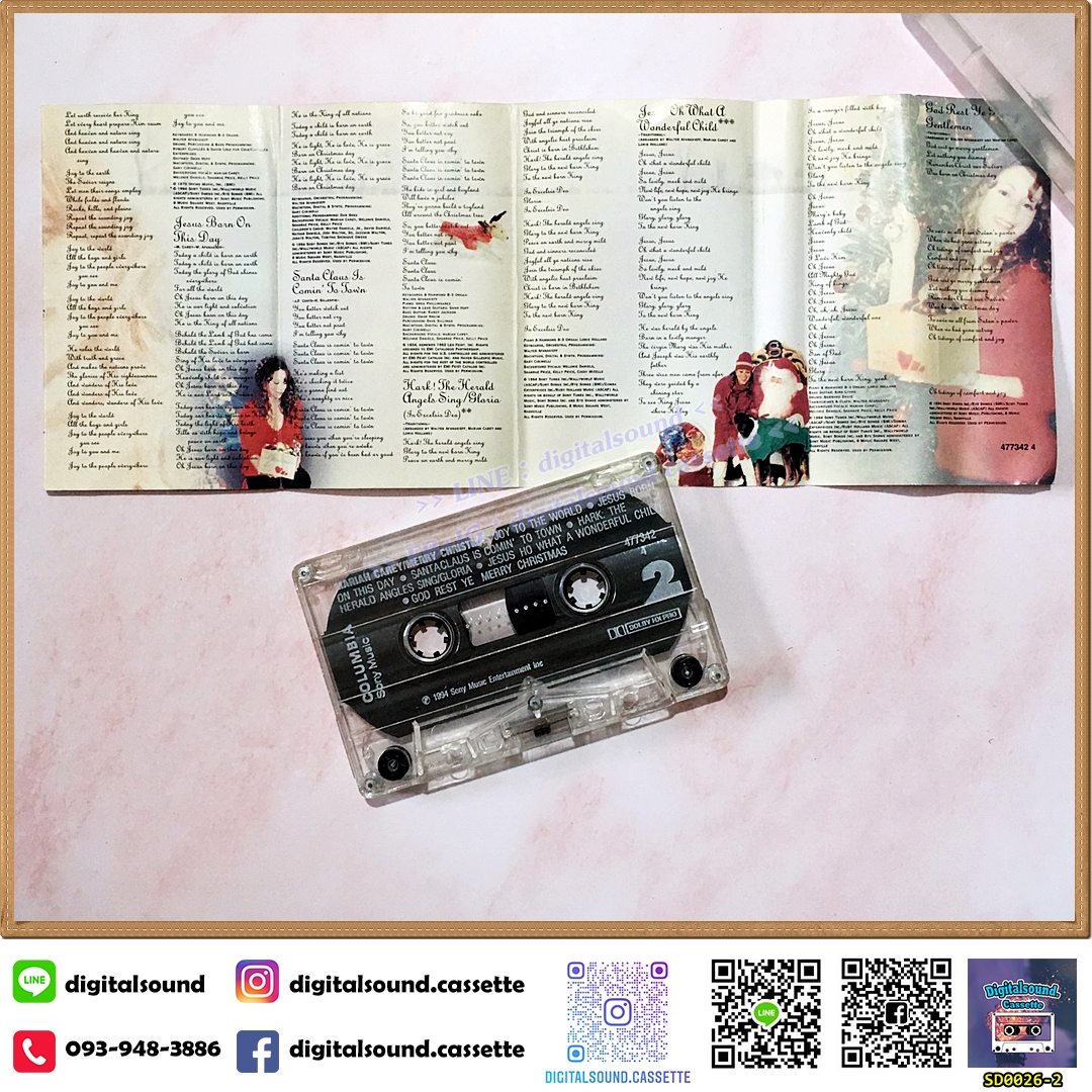 ⚠️ปกไม่สวย เทปคาสเซ็ท MARIAH CAREY อัลบั้ม MERRY CHRISTMAS