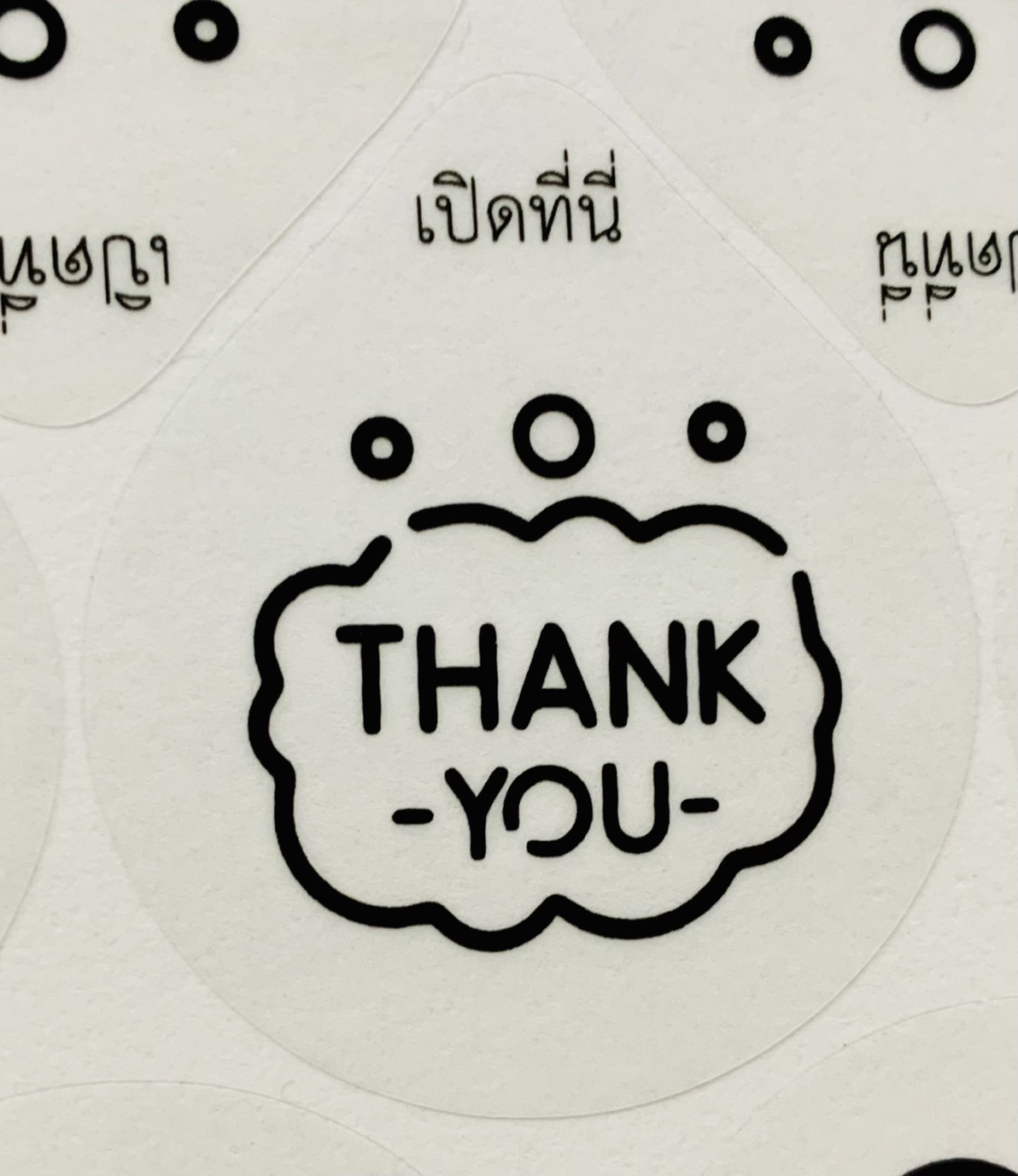 สติ๊กเกอร์ปิดฝาแก้ว กันหก