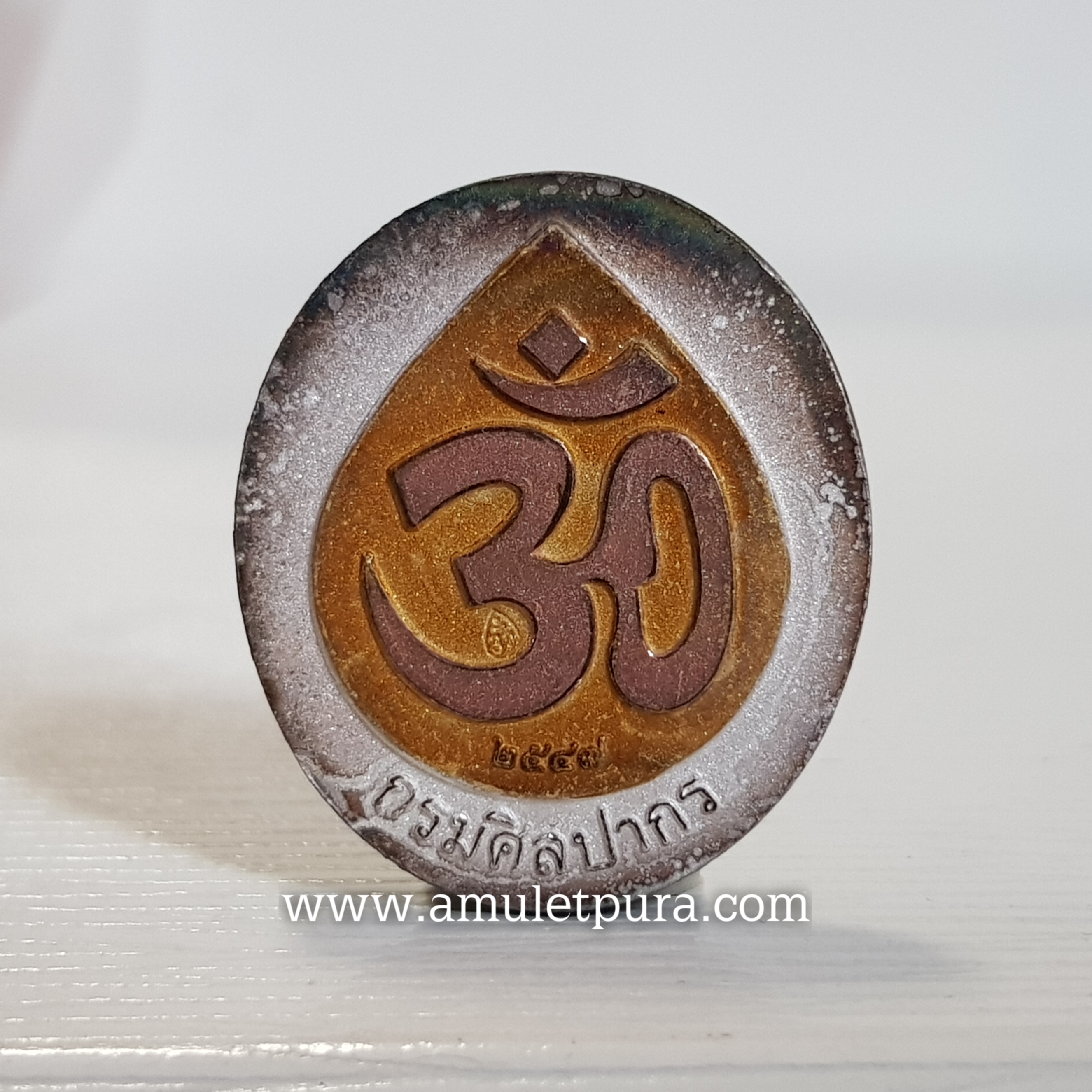 เหรียญพระพิฆเนศวร์ ปี47 กรมศิลปากร กรุงเทพมหานคร(โลหะสามกษัตริย์พื้นเงิน ตอกโค้ดหลังเหรียญ)