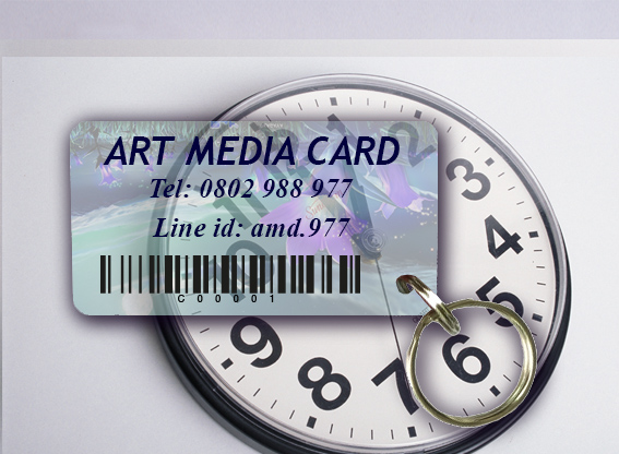 บัตรพลาสติก Modern 1 ทำบัตรเมมเบอร์ บัตรวีไอพี ทำบัตรไซส์พิเศษ