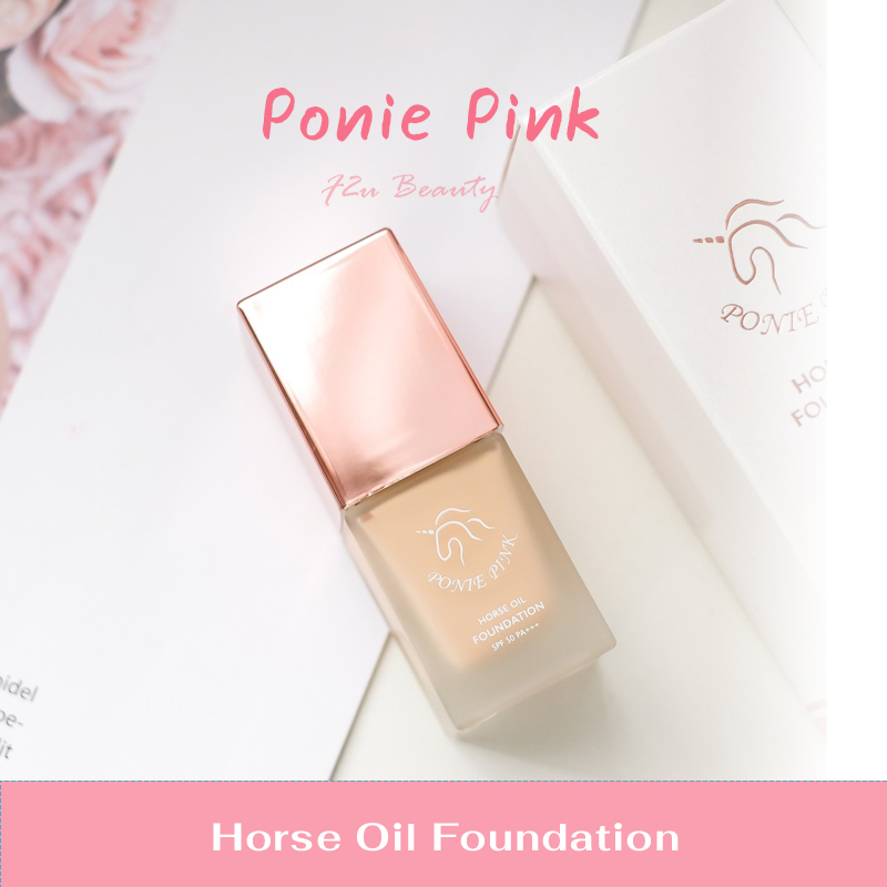 [หมดค่ะ] รองพื้นน้ำมันม้าโพนี่พิงค์ Ponie Pink Horse Oil Foundation