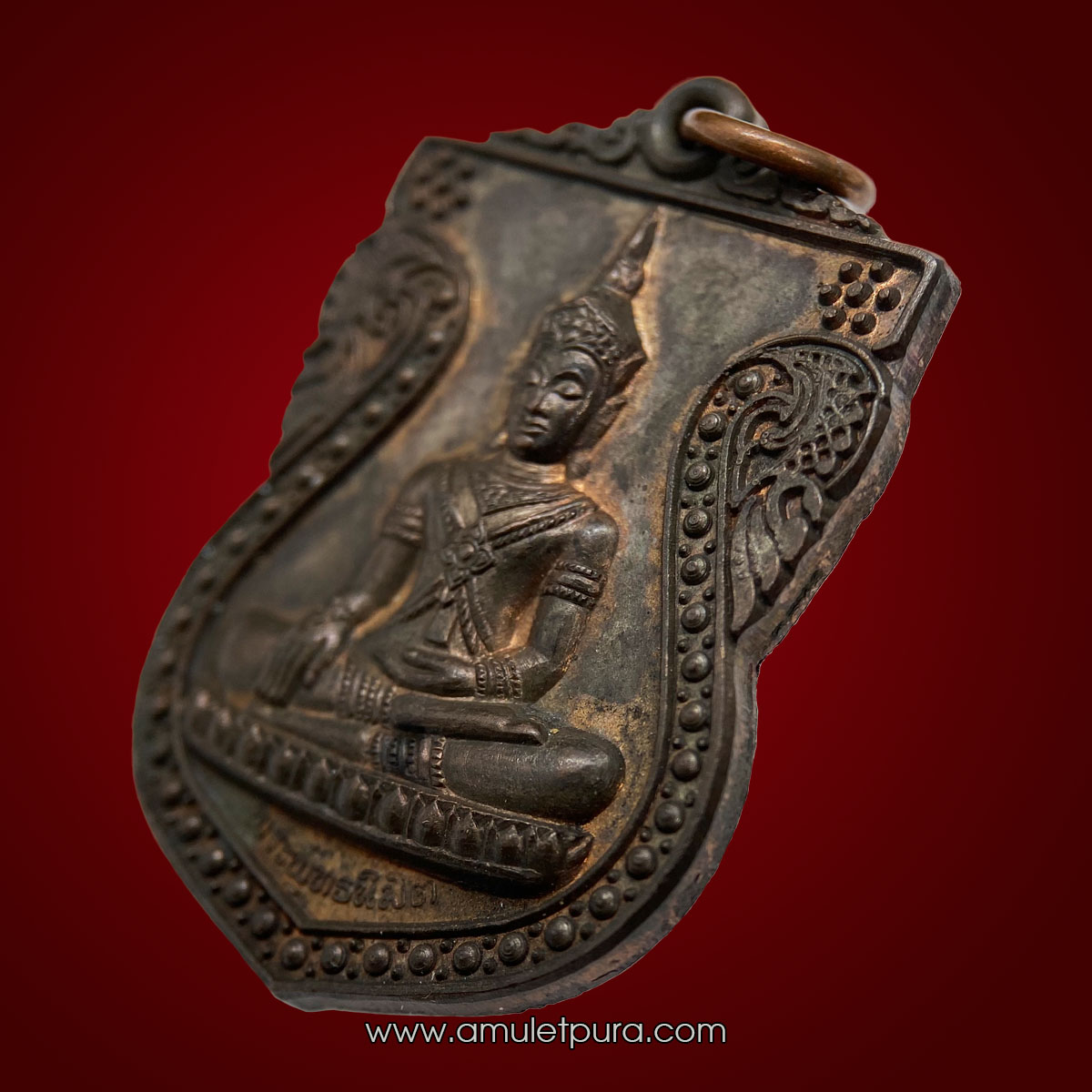 เหรียญพระพุทธนิมิตวิชิตมารโมลีศรีสรรเพชญ์บรมไตรโลกนาถ รุ่นปิดทองเฉลิมพระเกียรติ เนื้อนวโลหะ ปี35 วัดหน้าพระเมรุ พระนครศรีอยุธยา