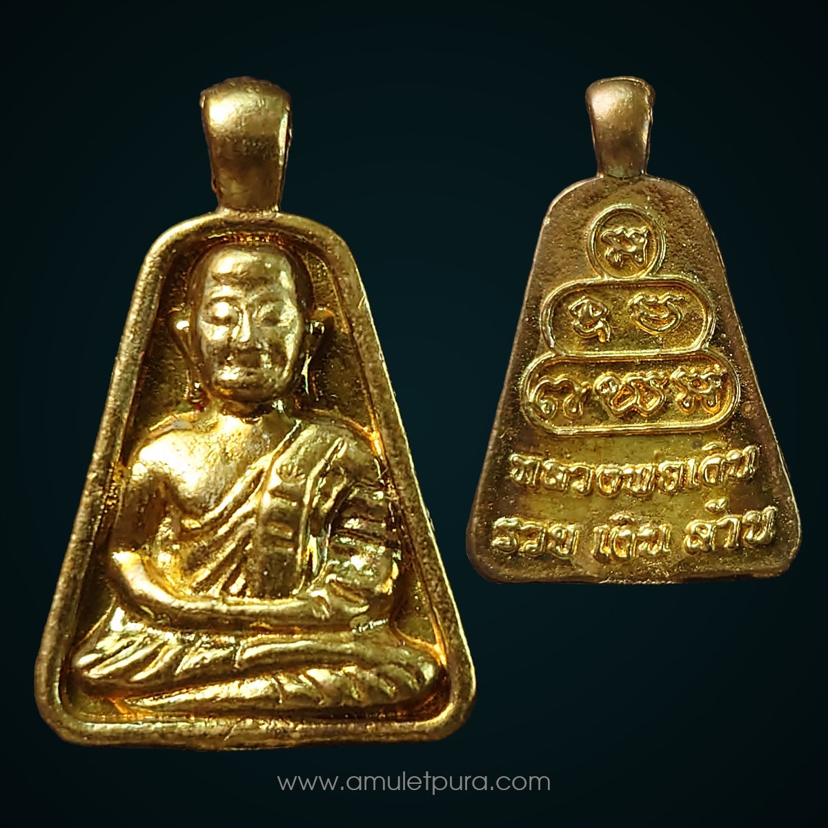 หลวงพ่อเงิน วัดบางคลาน (ชุดเหรียญจอบใหญ่-เล็ก เนื้อทองระฆัง) รุ่นรวยเงินล้าน ปี42 วัดบางคลาน จ.พิจิตร (ตอกโค้ด "เงิน" ที่สังฆาฏิ หมายเลข1456)