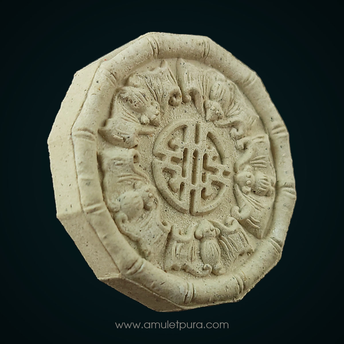 ค้างคาวมงคลอุดมโชค ปี52 พระมหาสุรศักดิ์ วัดประดู่ จ.สมุทรสงคราม