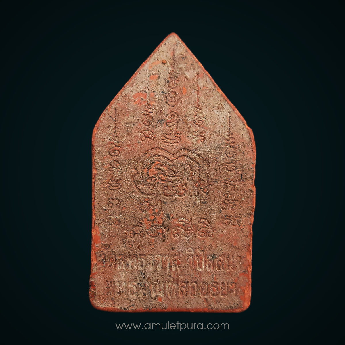 พระขุนแผน รุ่นห้ายอด พิธีเสาร์5 ปี53 หลวงพ่อรักษ์ วัดสุทธาวาสวิปัสสนา พระนครศรีอยุธยา