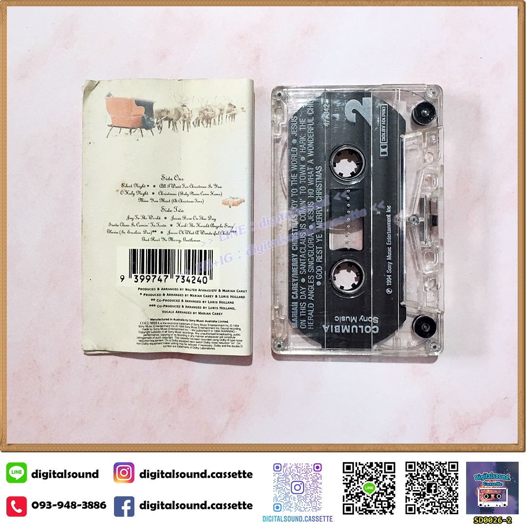 ⚠️ปกไม่สวย เทปคาสเซ็ท MARIAH CAREY อัลบั้ม MERRY CHRISTMAS