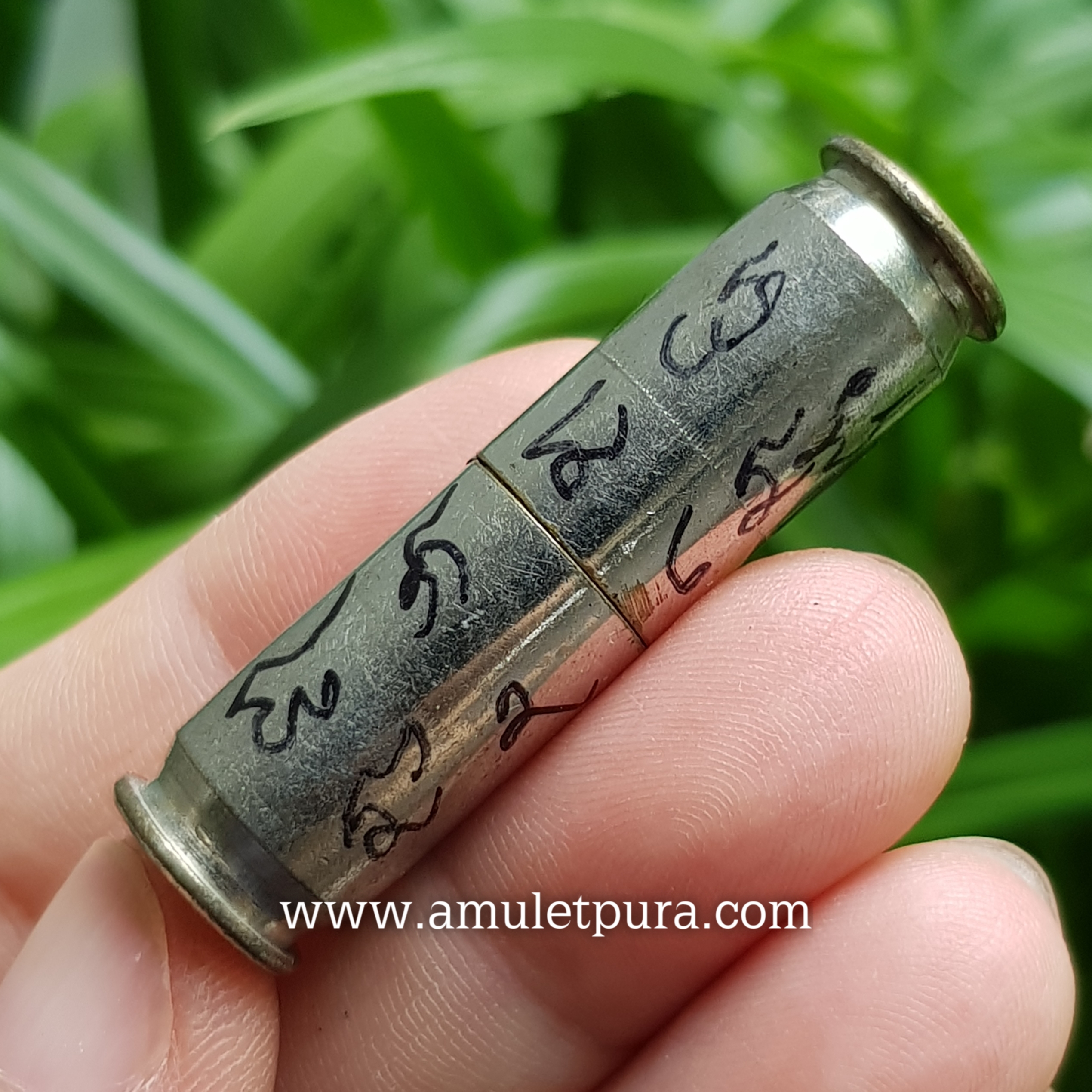 ตะกรุดลูกปืน.45 (ปลอกสแตนเลส จารยันต์สองชั้น) ปี50 หลวงปู่แผ้ว วัดกำแพงแสน จ.นครปฐม