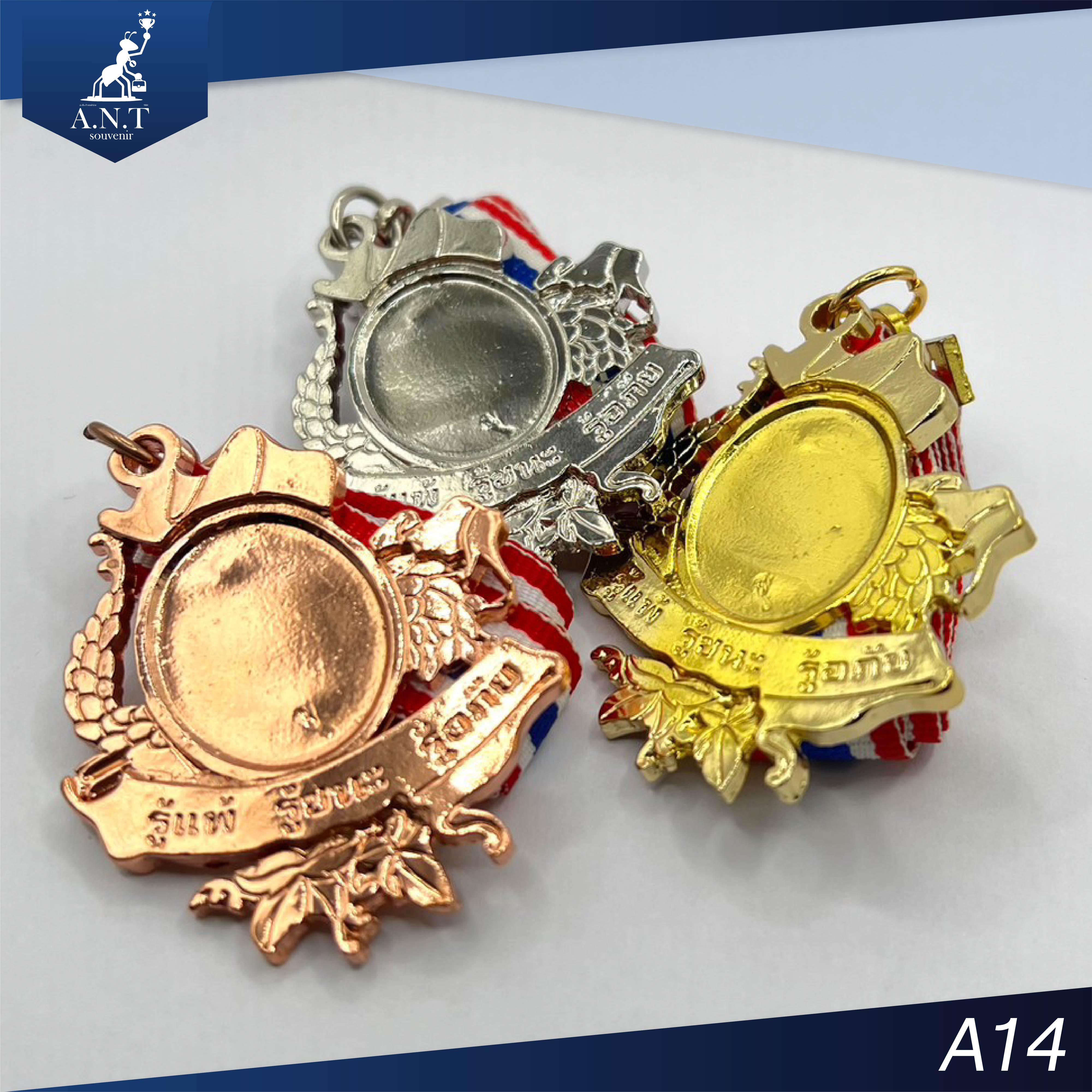 เหรียญรางวัลสำเร็จรูป ติดสติกเกอร์ เคลือบเรซิ่น