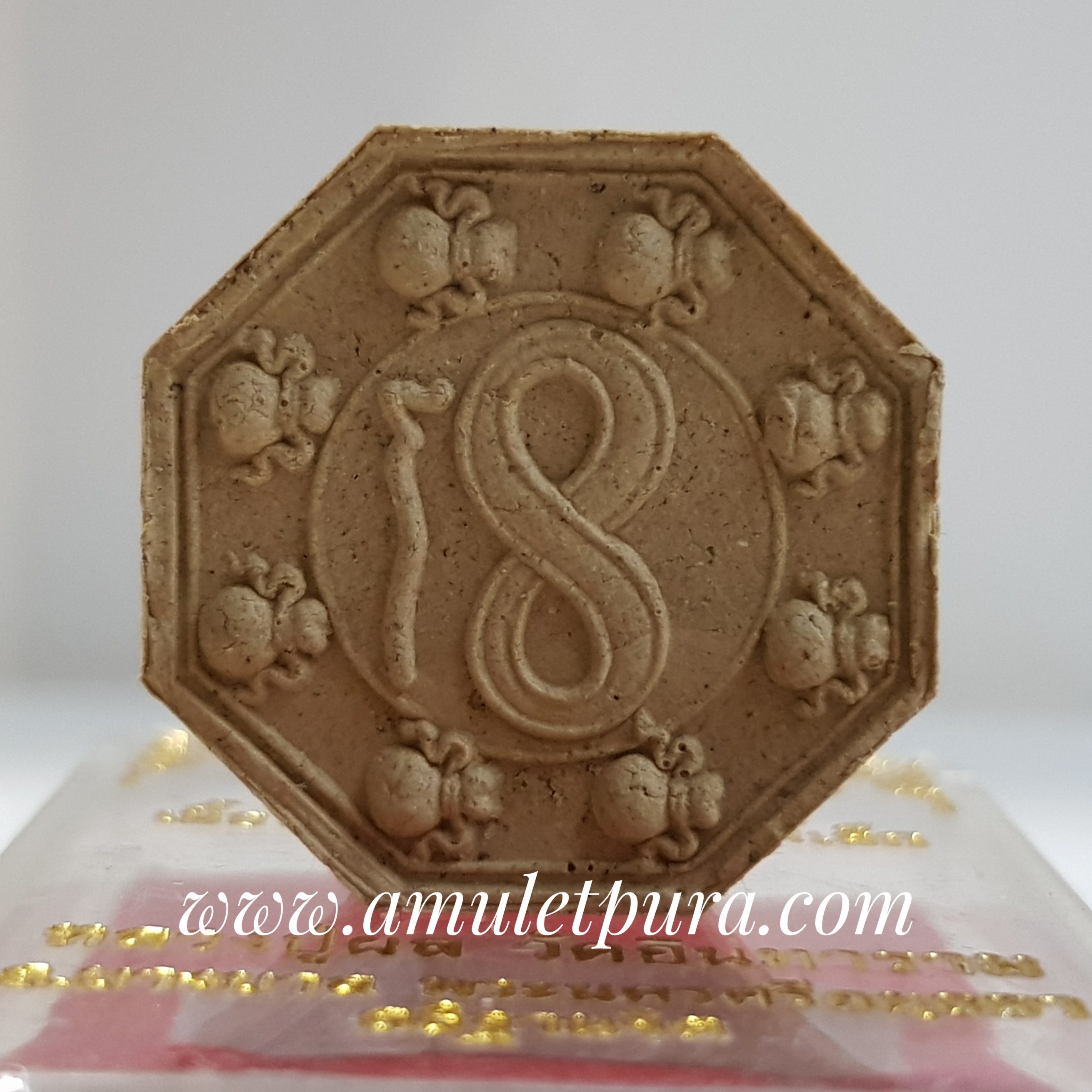 ปี่เซียะ เรียกโชค(เนื้อไม้เทพทาโร่)พิมพ์เล็ก ปี56 หลวงปู่ผล วัดอินทาราม จ.พระนครศรีอยุธยา(ตอกโค้ด)