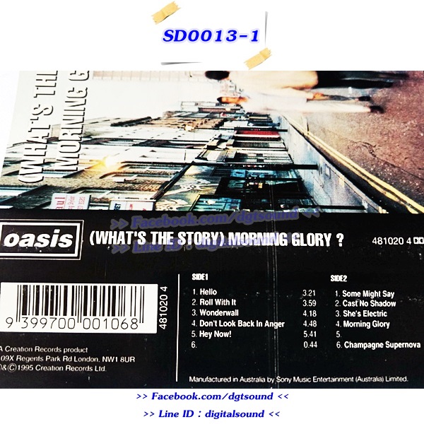 ขายเทปเพลง OASIS อัลบั้ม (What's the Story) Morning Glory