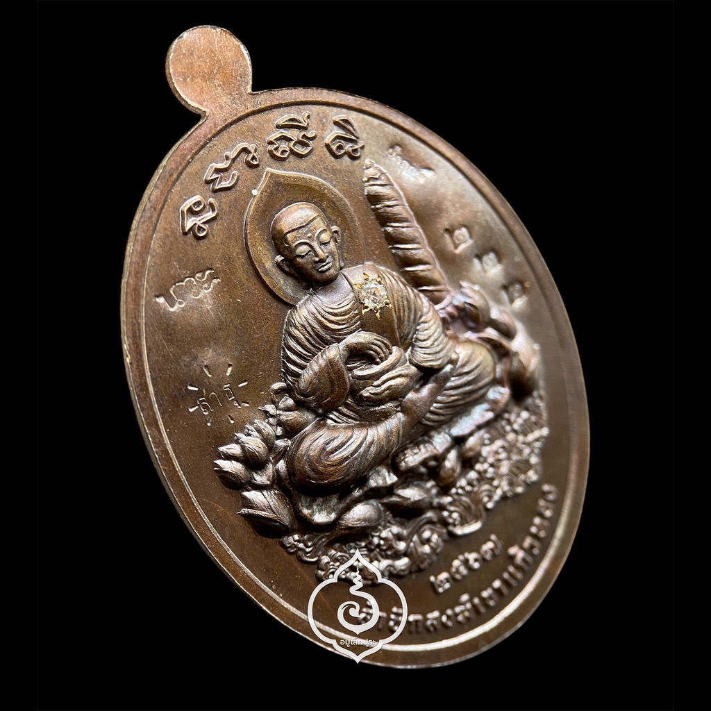 1 ใน 10 เหรียญไข่หลวงปู่บุญมา รุ่นรวยพันล้าน (เนื้อนวะหน้ากากชุบเงิน สังฆาฏิตอก ๗ ฝั่งเพชรหน้าหลัง) ปี67 หลวงปู่บุญมา โชติธัมโม วัดเขาแก้วทอง จ.ปราจีนบุรี (รวมโค้ดพุทธคุณ ศาลา หัวเสือ ตะกร้อ เสือเผ่น ซ้ายขวา ตอกนำฤกษ์ หมายเลข 222 สุดยอดเลขมงคล)