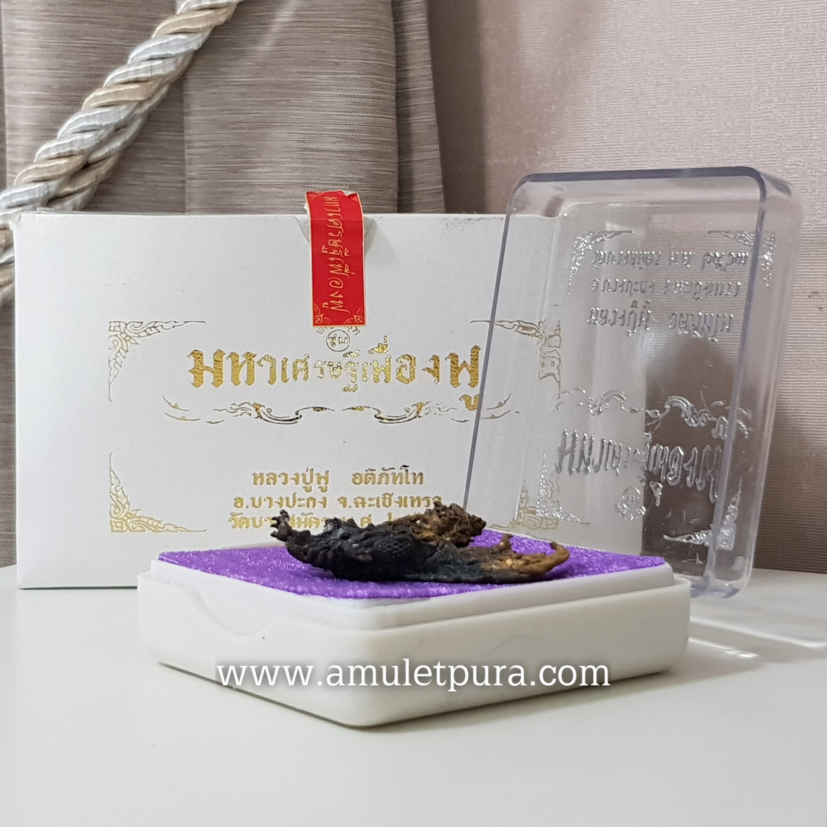 พญาครุฑ รุ่นมหาศรษฐีเฟื่องฟู(ชนวนโบราณทูโทนแยกจากชุดกรรมการ)ปี63 หลวงพ่อฟู วัดบางสมัคร จ.ฉะเชิงเทรา(สร้าง 999 องค์ ตอกโค้ด หมายเลข๑๘๗)