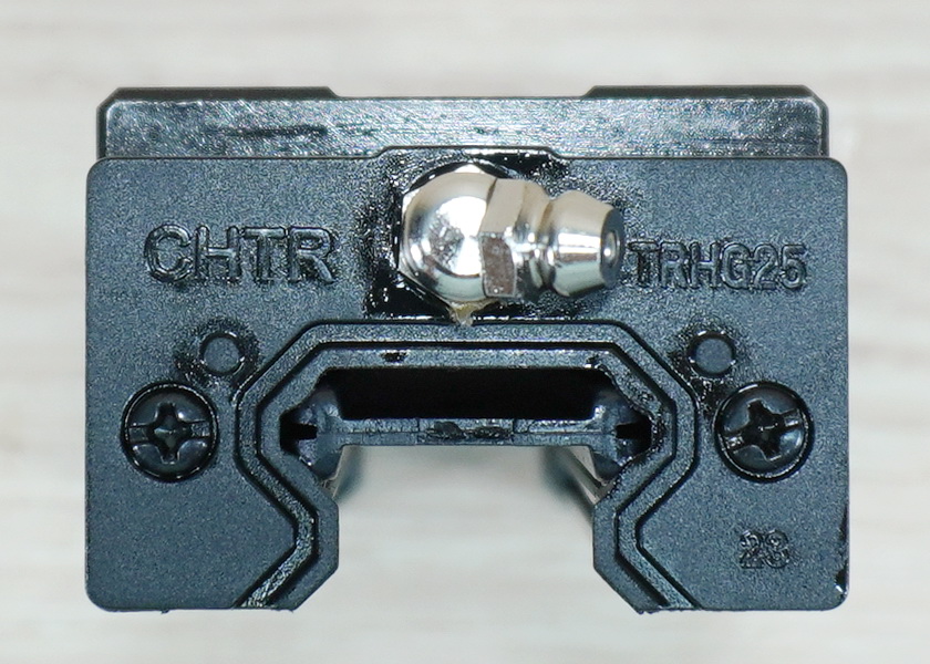 TRH25B Square Slide Block (TRHG25B)