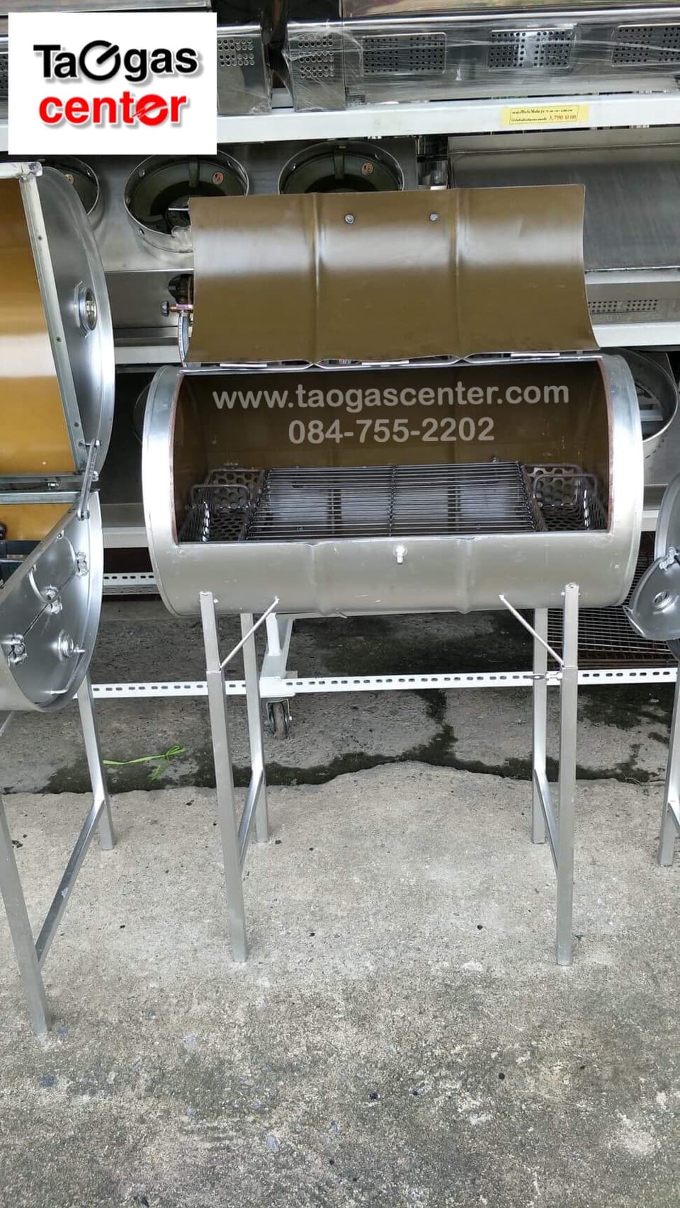 เตาย่าง เตาปิ้งย่าง ไร้ควัน ใช้ถ่าน 60 ลิตร