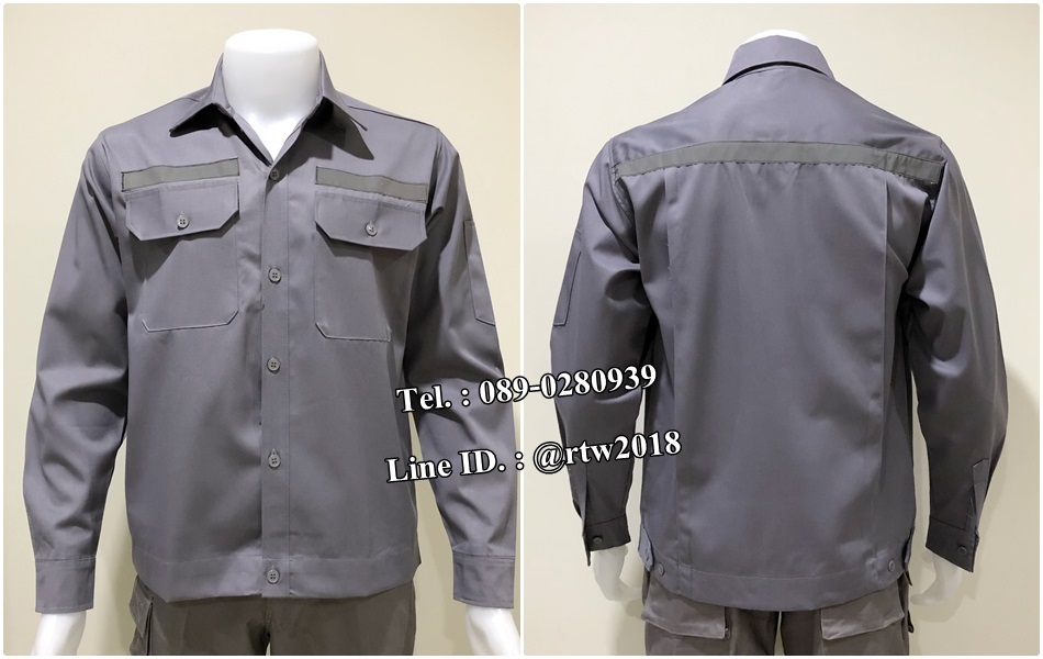 เสื้อช็อป