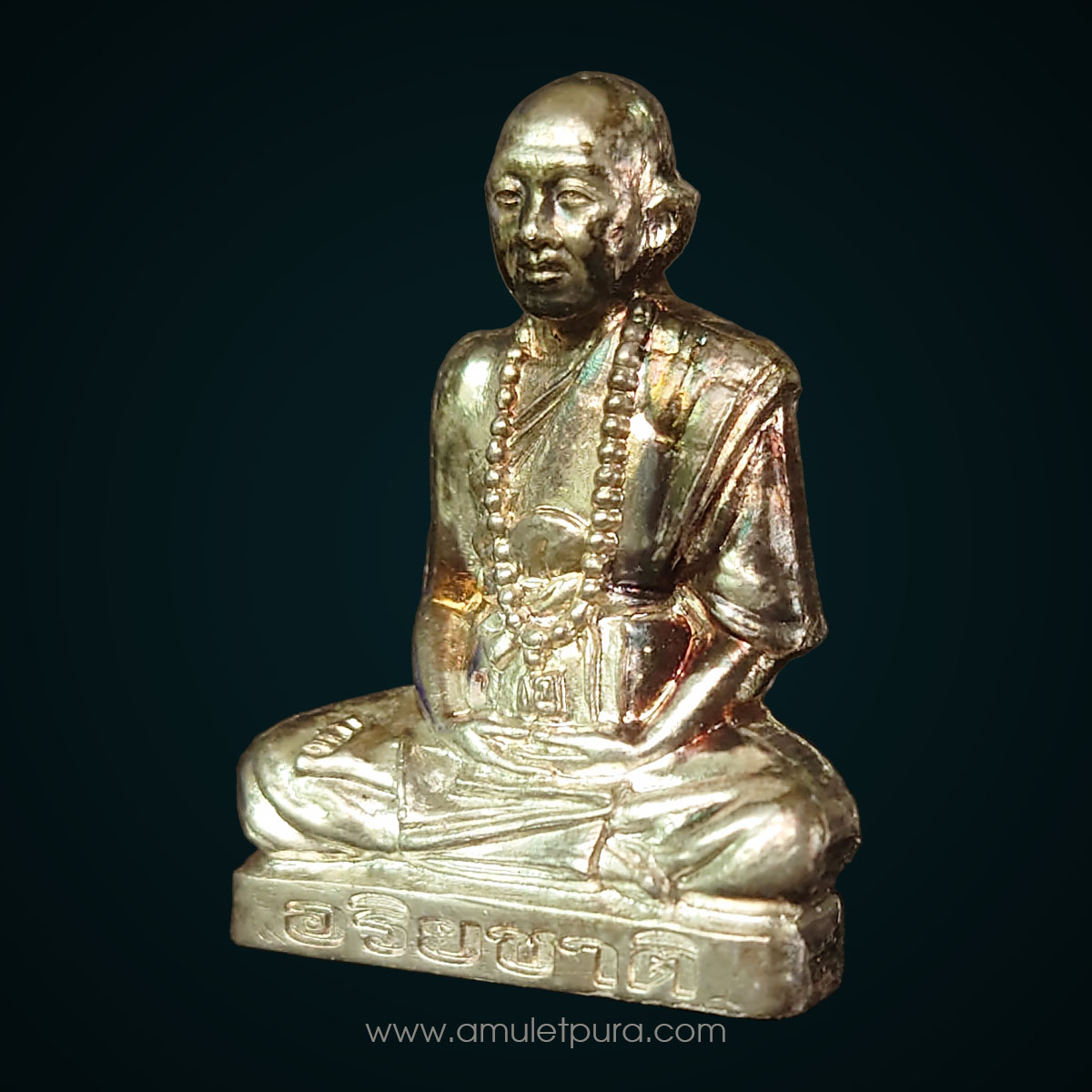 รูปเหมือนปั๊มครูบาอริยชาติ เนื้อเงิน รุ่นสรงน้ำ รุ่นแรก ปี55 ครูบาอริยชาติ วัดแสงแก้วโพธิญาณ จ.เชียงราย (หมายเลข 299)