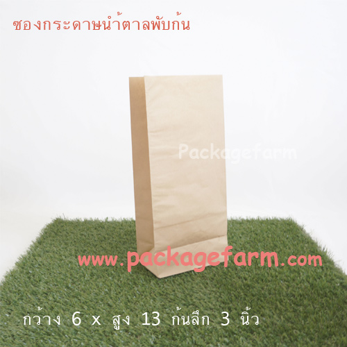 ซองกระดาษน้ำตาลบาง มีก้นและข้าง ขนาด 6" x 13" x ก้นและข้าง 3"1/2 (B5B)