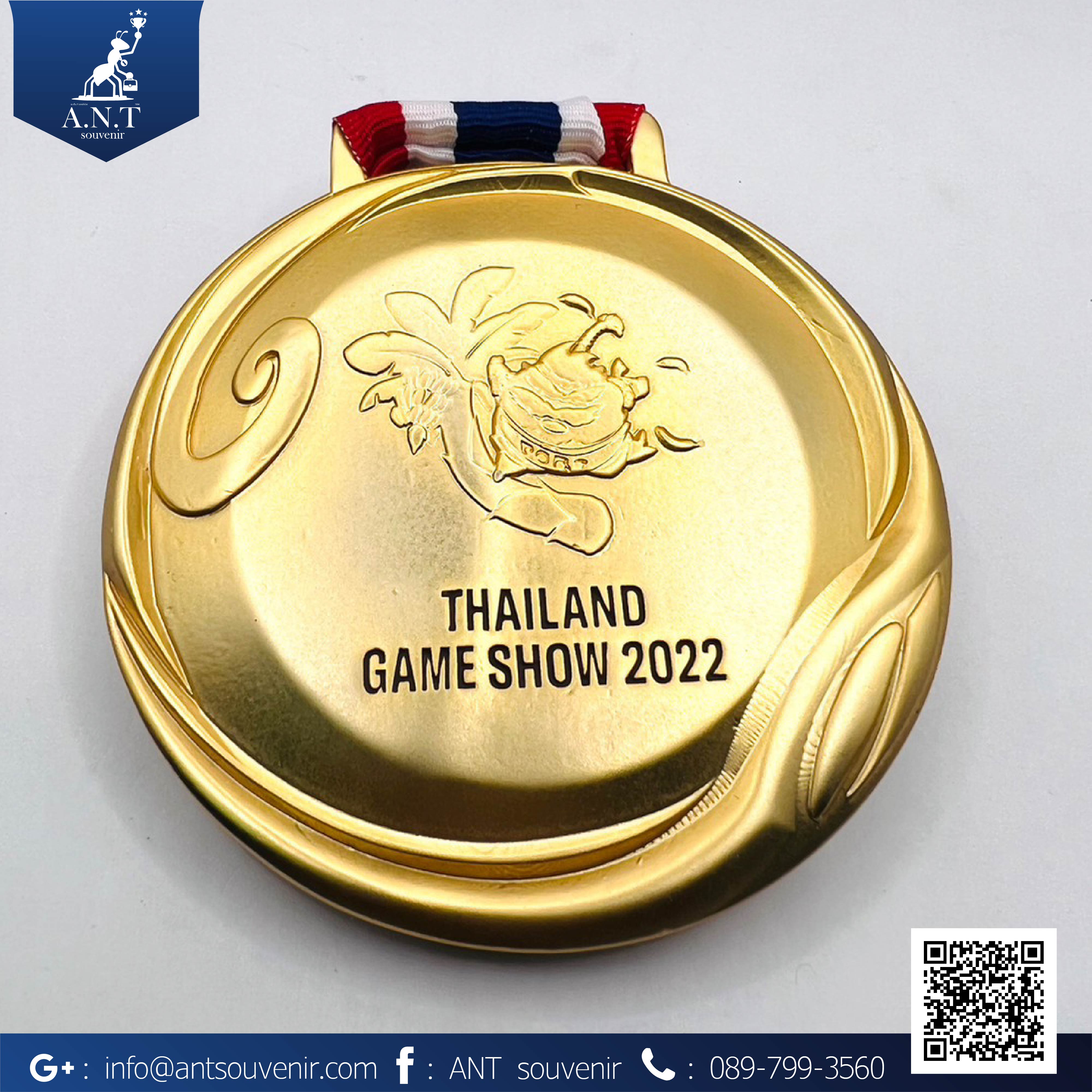 เหรียญรางวัล THAILAND GAME SHOW 2022