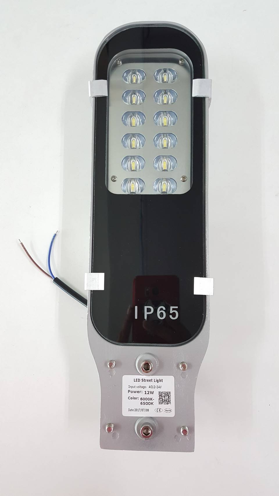 Street light 12/24v 12w