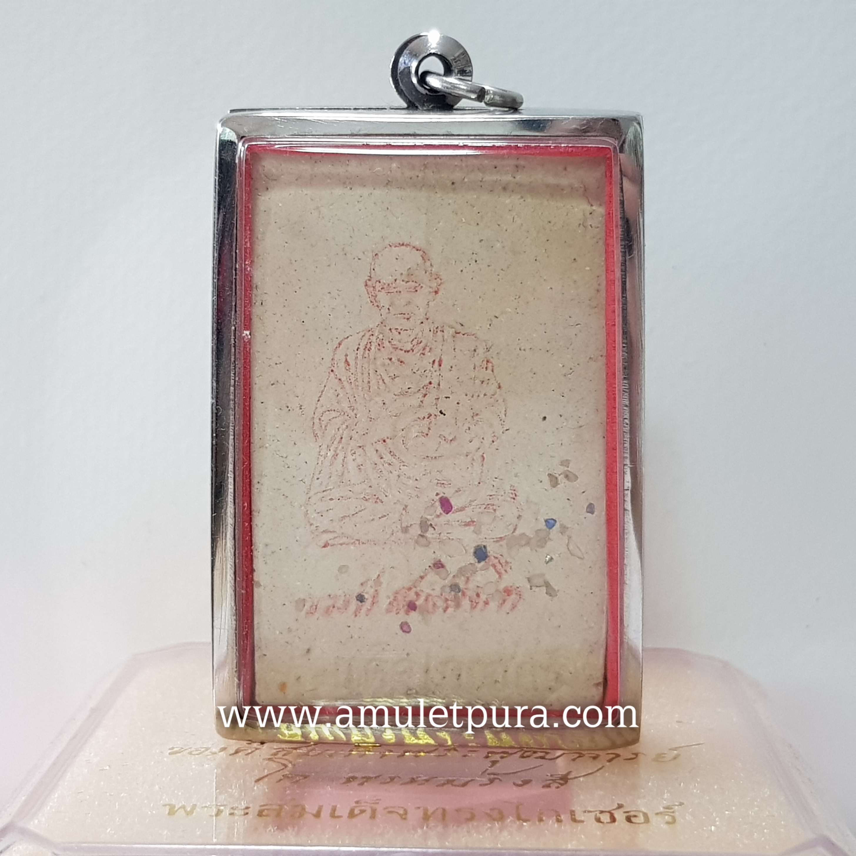 พระสมเด็จทรงไกเซอร์ รุ่นของดีสมเด็จโต หลังฝังพลอยเสก ปี53 วัดอรุณราชวราราม กรุงเทพฯ (พร้อมกรอบสแตนเลส มีโค้ดกำกับ)