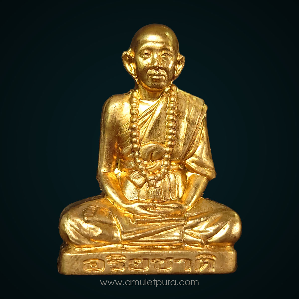 รูปเหมือนปั๊มครูบาอริยชาติ เนื้อทองแดง รุ่นสรงน้ำ รุ่นแรก ปี55 ครูบาอริยชาติ วัดแสงแก้วโพธิญาณ จ.เชียงราย (ใต้ฐานตอกโค้ด และหมายเลข 2429)