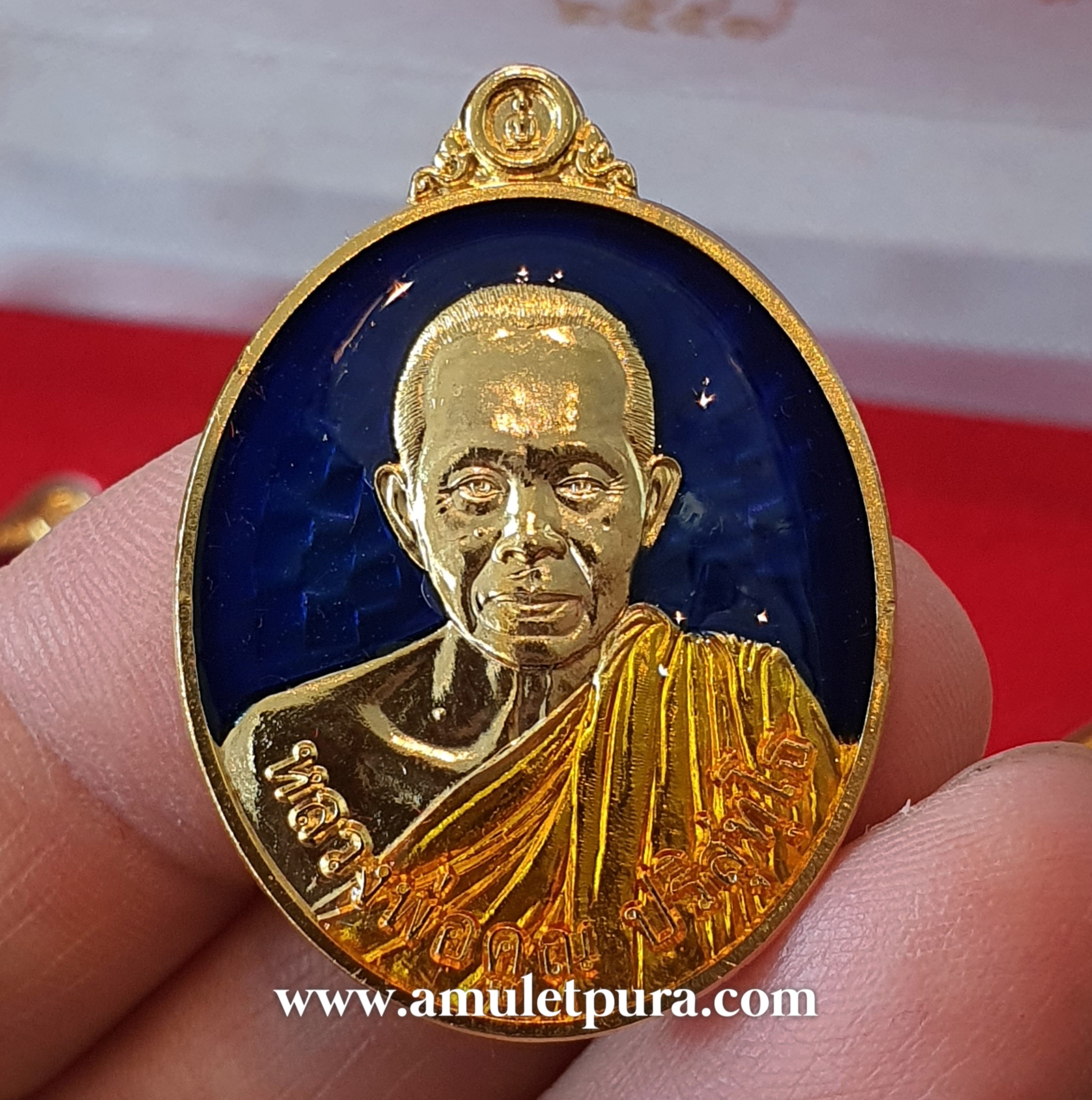 เหรียญหลวงพ่อคูณ ชุดของขวัญ 3เหรียญ เนื้อกะไหล่ทอง เนื้อกะไหล่ทองลงยาน้ำเงิน เนื้อกะไหล่ทองลงยาแดง รุ่นมหาบารมี ที่ระลึกอุปสมบทครบ 70 พรรษา อายุ 91 ปี ปี57 หลวงพ่อคูณ วัดบ้านไร่ นครราชสีมา (มีโค้ด หมายเลข1152)