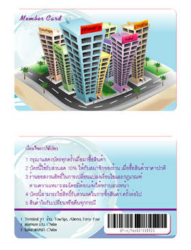 Pro พฤศจิกายน-ธันวาคม พิมพ์บัตรนักสะสมการ์ด รับทำการ์ดที่ระลึก ผลิตการ์ดปฏิทิน ดัดโค้งงอได้ Pvc 0.3 Card