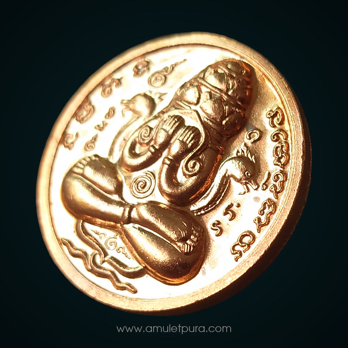 เหรียญพังพระกาฬ รุ่นเหนือดวง59 เนื้อทองแดง (ชุดกรรมการ 2.6 ซม) ปี59 วัดพระมหาธาตุ จ.นครศรีธรรมราช (3โค้ด หมายเลข 8401)