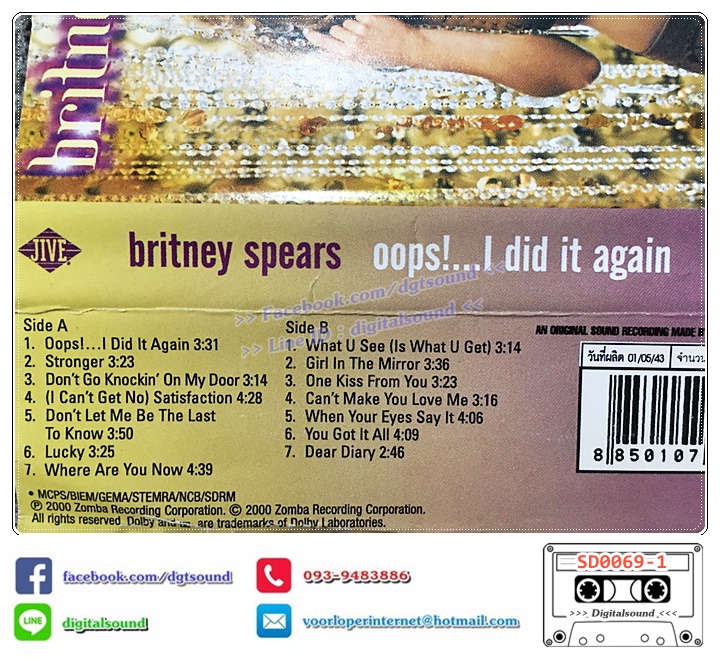 ขายม้วนเทป เทปคาสเซ็ท Britney Spears อัลบั้ม Oops!... I Did It Again