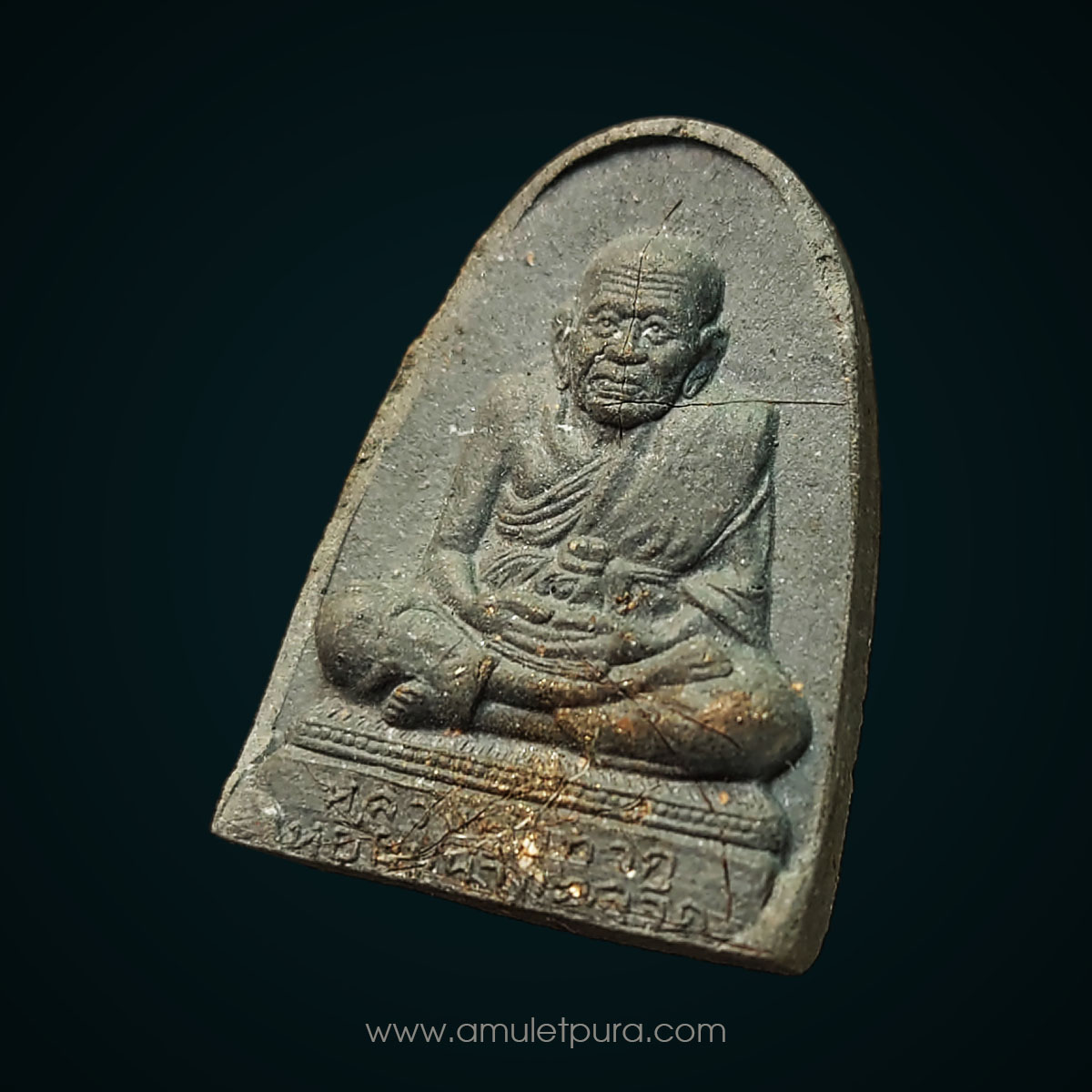 หลวงปู่ทวดเหยียบน้ำทะเลจืด ผสมผงวัดช้างไห้ ปัตตานี ปี38 (หลวงพ่อคูณ ปริสุทโธ วัดบ้านไร่ ปลุกเสก) วัดใหม่อัมพร จ.นครราชสีมา (เกศาหลวงพ่อคูณเยอะมาก)