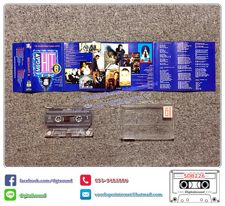 เทปคาสเซ็ท Various Artists อัลบั้ม MEGA HIT 6