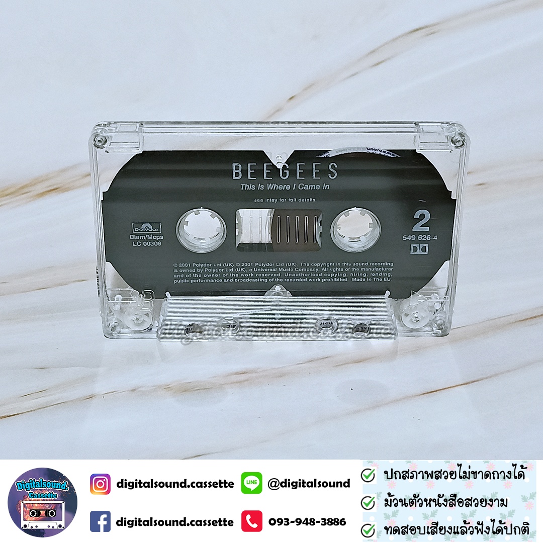 เทปคาสเซ็ท BEE GEES อัลบั้ม This Is Where I Came In