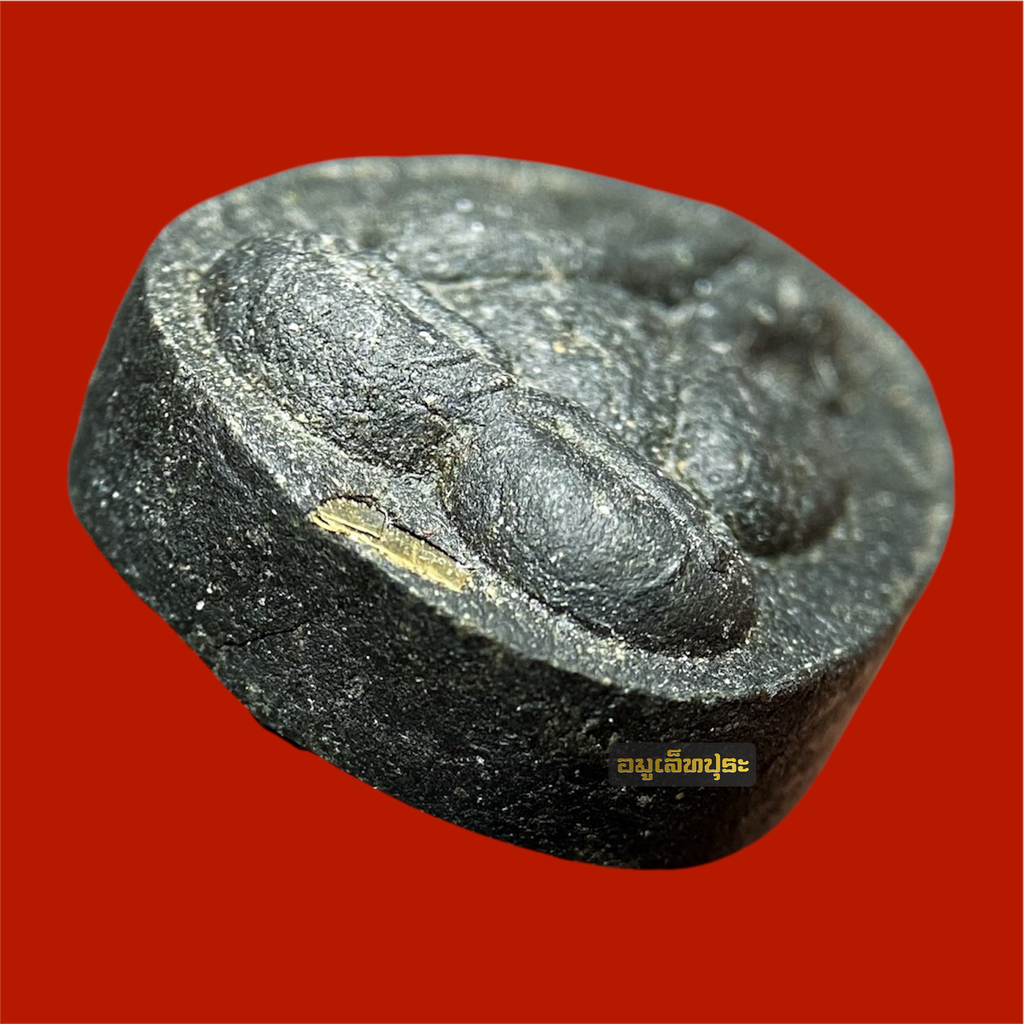 พระปิดตายันต์ดวงเล็ก ปี23 วัดบวรนิเวศวิหาร (เนื้อผงใบลานดำปลดหนี้ ตะกรุดเงิน มีเส้นเกศา)