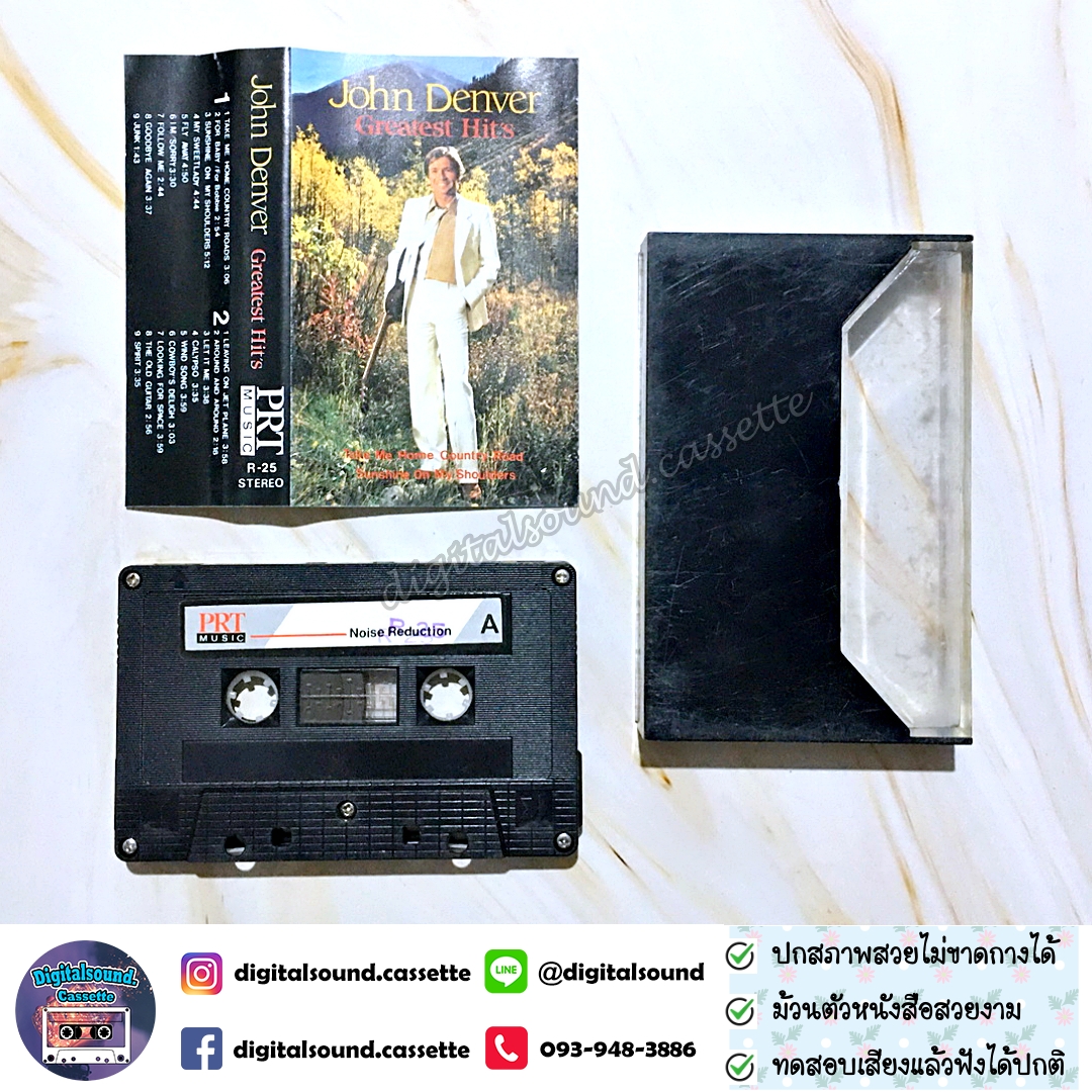 เทปคาสเซ็ท john denver จอห์น เดนเวอร์ อัลบั้ม Greatest Hits