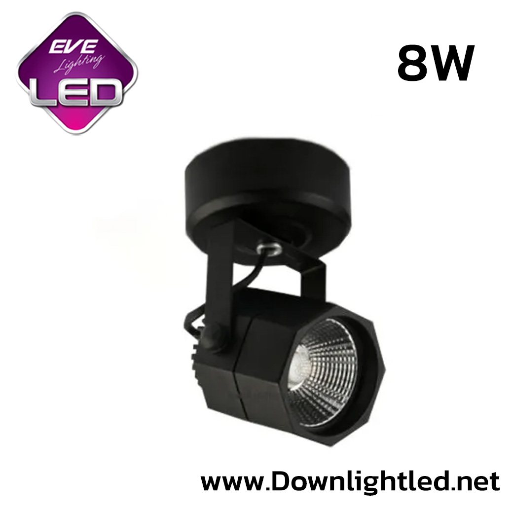 โคมไฟแทรคไลท์ LED 8W EVE OCTAGON