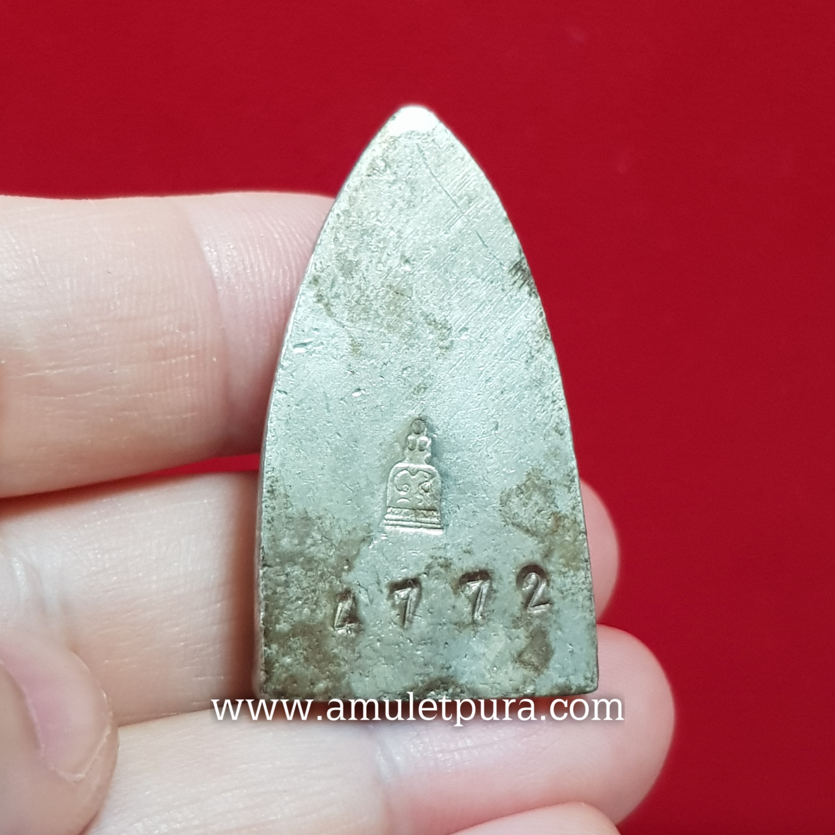 หลวงปู่ทวดหลังเตารีด หมื่นยันต์(เนื้อระฆังแตก)รุ่นกฐิน51(ลังกาสุกะ)พระอาจารย์แดง วัดไร่ จ.ปัตตานี(ตอกโค้ด หมายเลข4772)