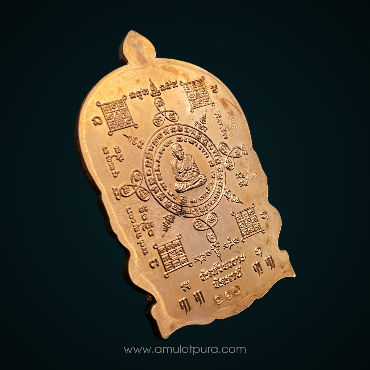 เหรียญปั๊มนั่งพาน หลวงปู่ทวด (เนื้อทองแดงผิวไฟ) รุ่นชนะมาร รุ่นแรก ปี58 พ่อท่านเขียว วัดห้วยเงาะ จ.ปัตตานี (มีโค้ด หมายเลข 110)