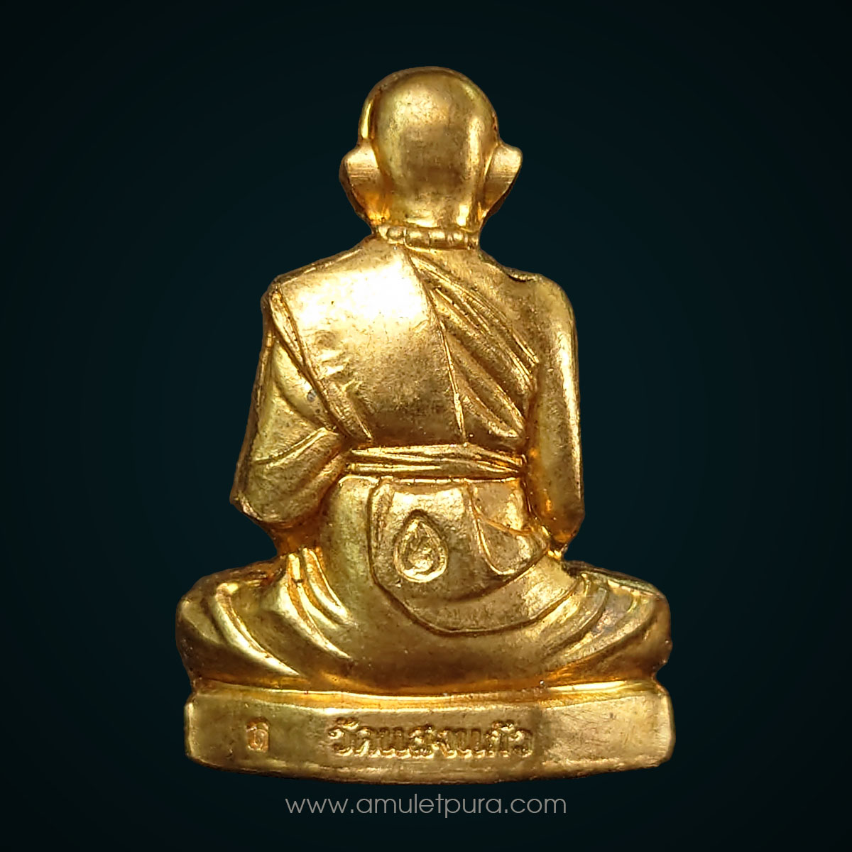 รูปเหมือนปั๊มครูบาอริยชาติ เนื้อทองแดง รุ่นสรงน้ำ รุ่นแรก ปี55 ครูบาอริยชาติ วัดแสงแก้วโพธิญาณ จ.เชียงราย (ใต้ฐานตอกโค้ด และหมายเลข 2429)