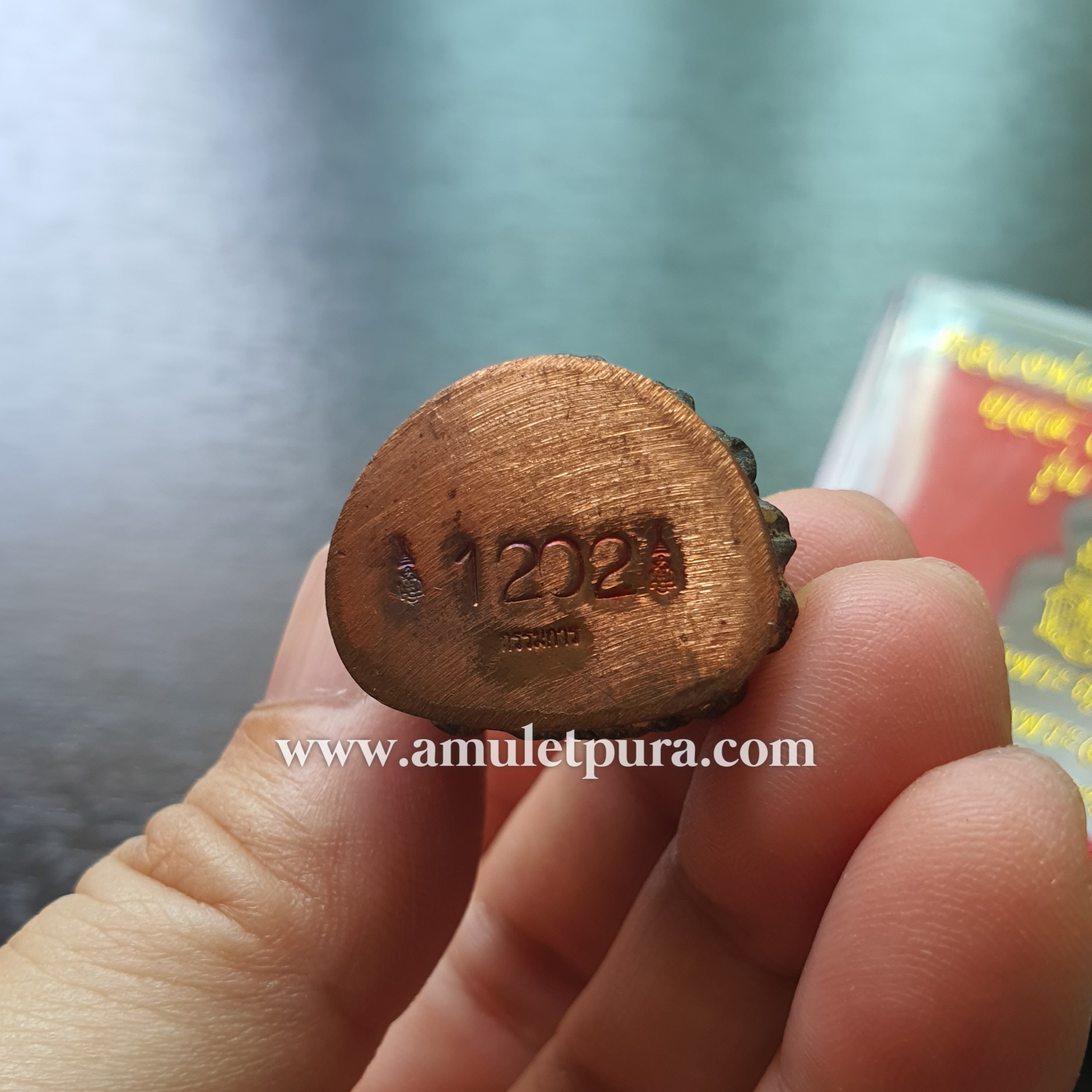 หลวงปู่ทวดนิ้วกระดก ญสส. อนันตทรัพย์ (กรรมการ เนื้อสัมฤทธิ์ผสมชนวน เทดินไทย) รุ่น 100 ปี ปี56 สมเด็จพระญาณสังวร สมเด็จพระสังฆราช สกลมหาสังฆปรินายก วัดบวรนิเวศฯ จ.กรุงเทพฯ(ใต้ฐานอุดกริ่ง ตอกกรรมการ ญสส หมายเลข1202)