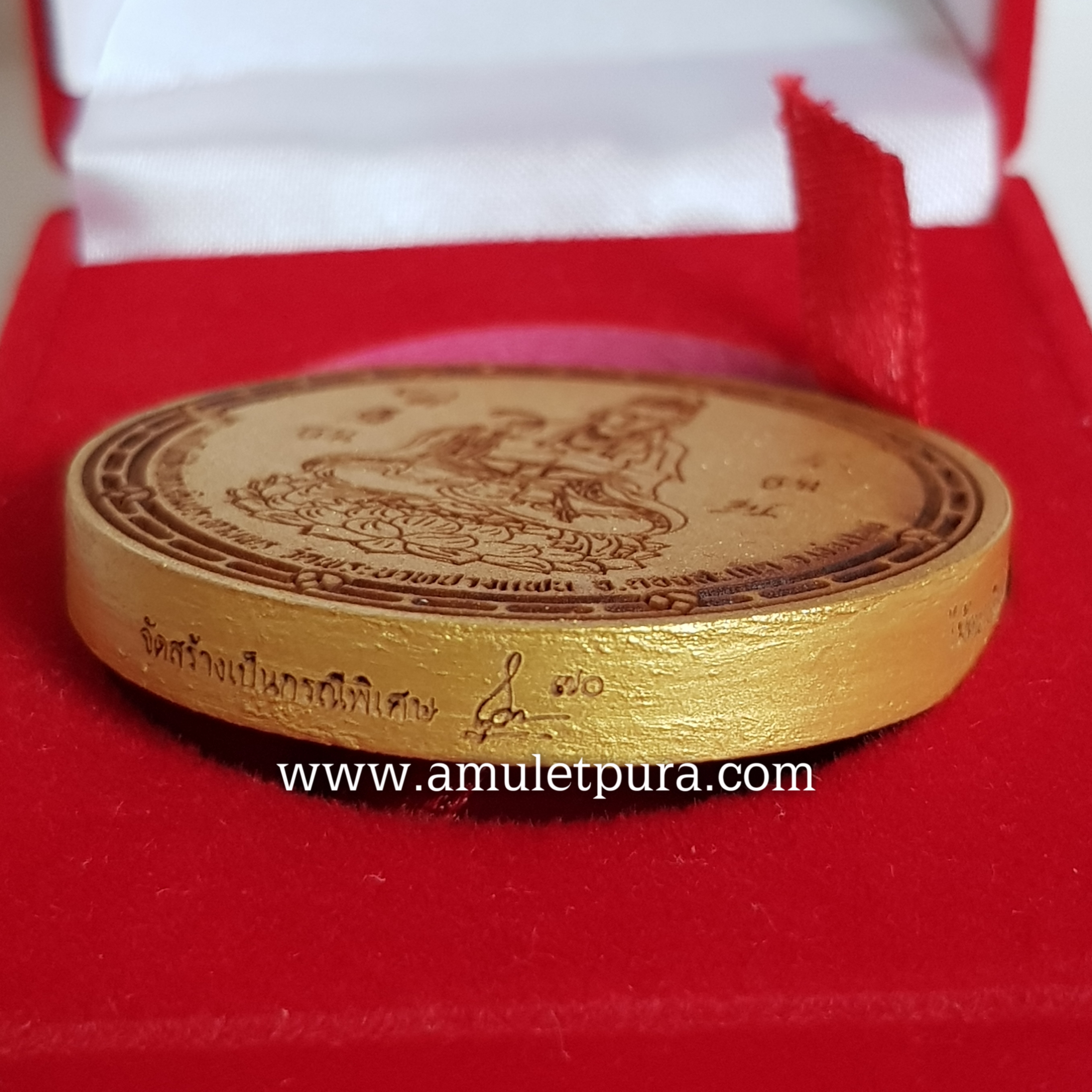 พระมหาโพธิสัตว์กวนอิมประทานพรหลังเทพเจ้าไฉ่ซิงเอี๊ย(ไม้ตะเคียนทอง 4.5 ซ.ม.)พระอาจารย์โต วัดพระบาทปางแฟน จ.เชียงใหม่(มีโค้ด หมายเลข ๗๐)