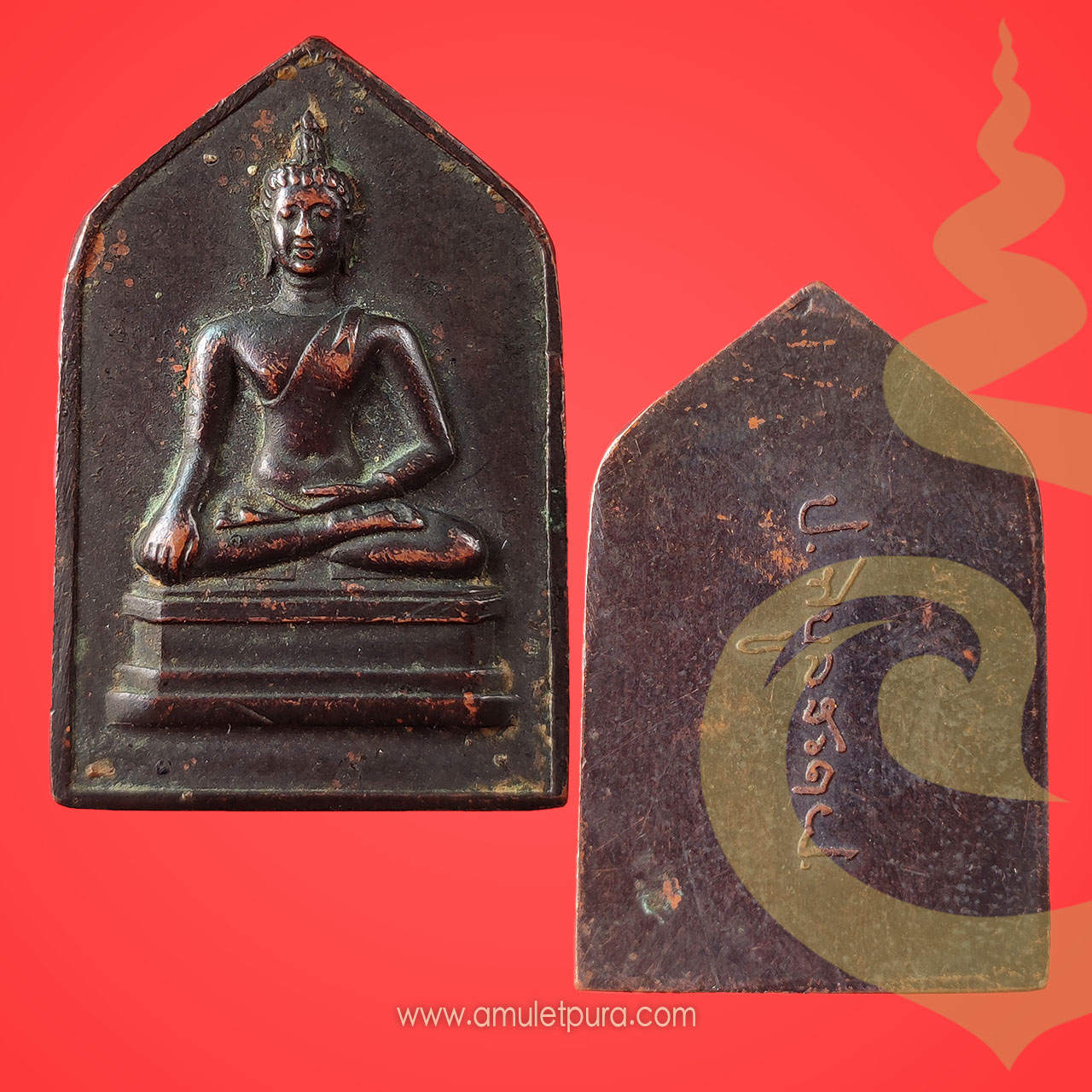 เหรียญห้าเหลี่ยม พระพุทธเชียงแสนสิงห์หนึ่ง หลังลายเซ็น จอมพล ป. พิบูลสงคราม ปี2494 หน้าชัด สภาพสมบูรณ์ สวยมาก