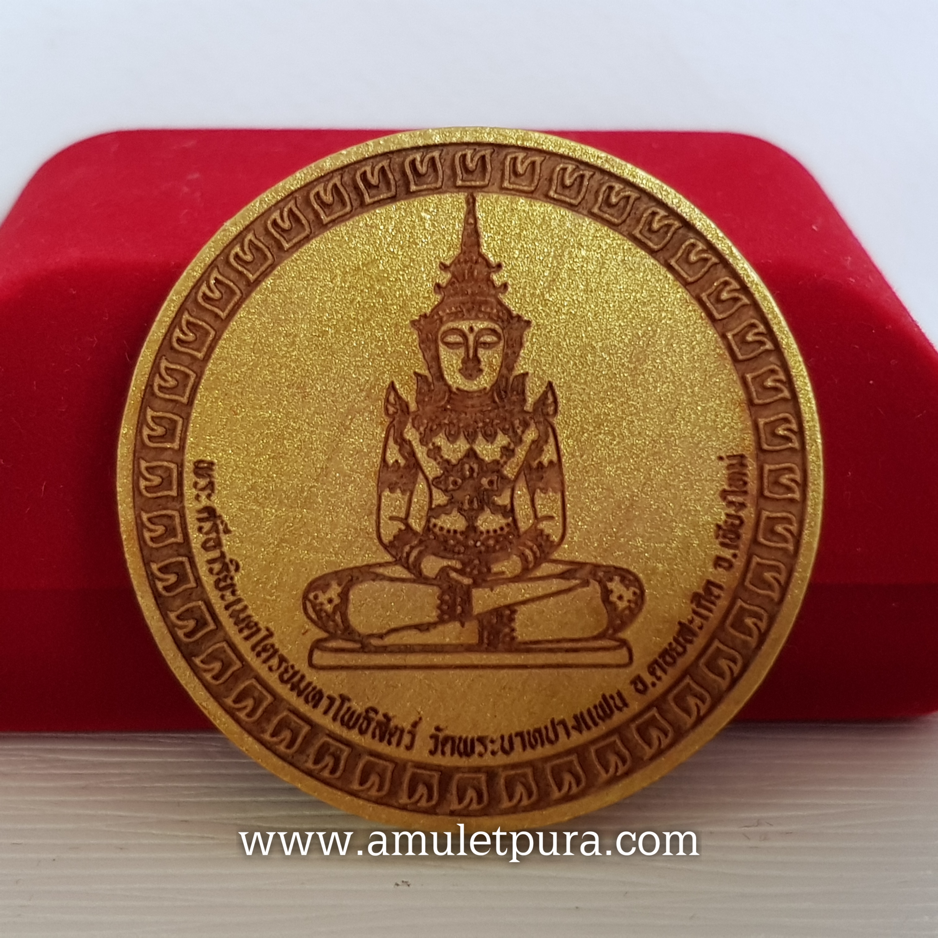 พระศรีอาริยะเมตไตรยมหาโพธิสัตว์หลังยันต์(ไม้ตะเคียนทอง 4.5 ซ.ม.)พระอาจารย์โต วัดพระบาทปางแฟน จ.เชียงใหม่(มีโค้ด หมายเลข๕๔)