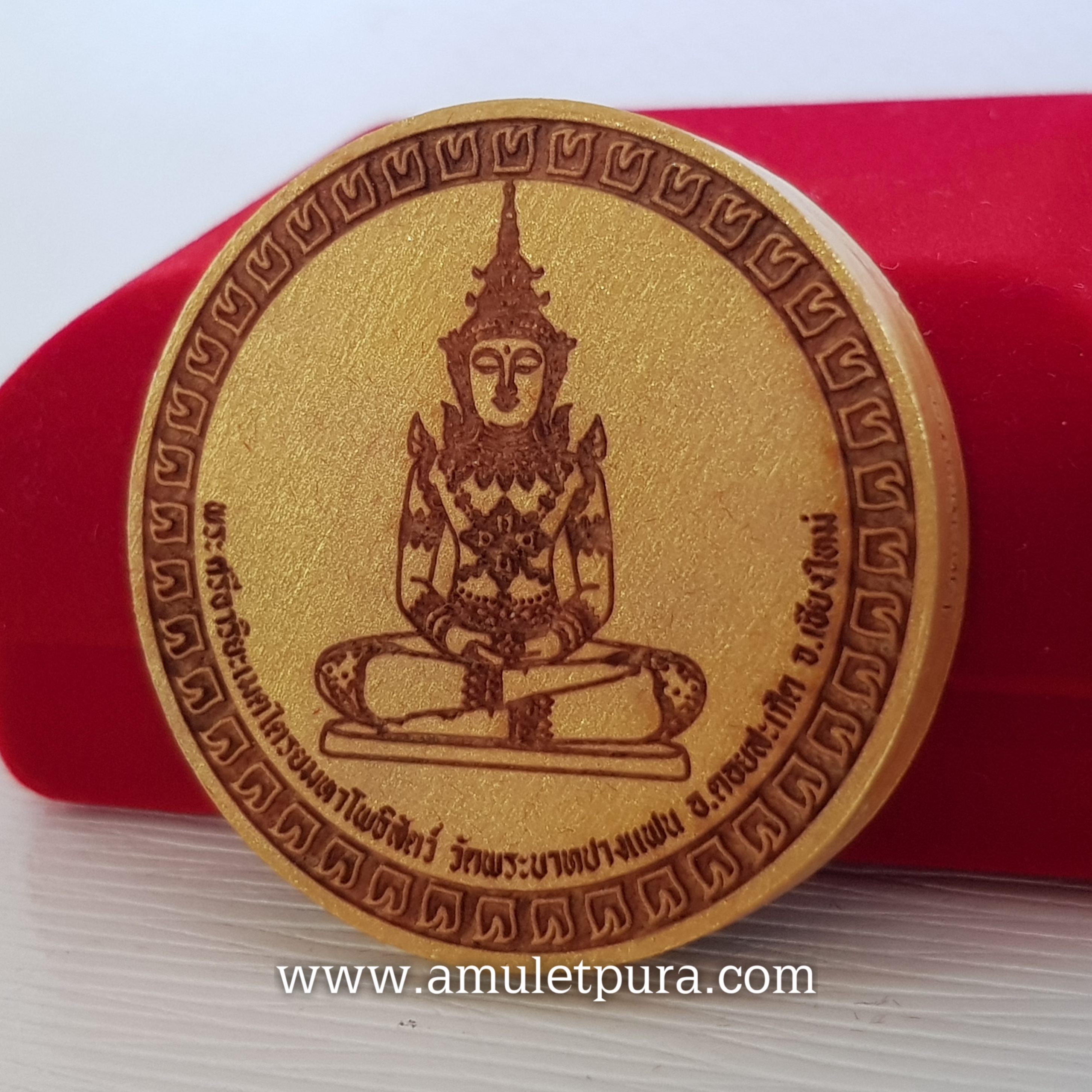 พระศรีอาริยะเมตไตรยมหาโพธิสัตว์หลังยันต์(ไม้ตะเคียนทอง 4.5 ซ.ม.)พระอาจารย์โต วัดพระบาทปางแฟน จ.เชียงใหม่(มีโค้ด หมายเลข ๒๗)