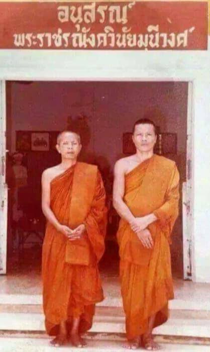 ท้าวเวสสุวรรณ รุ่นยกฐานะ ทองนำโชค (เนื้อสัตตะชุบเงิน ลงยาแดง) ปี64 หลวงพ่อทอง วัดบ้านไร่ จ.นครราชสีมา (มีโค้ด หมายเลข2 เป็นเสน่ห์เมตตามหานิยม)