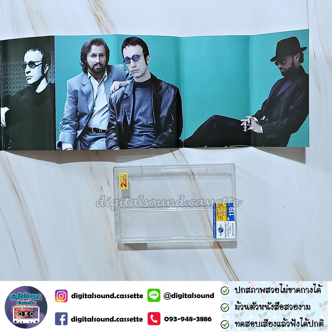 เทปคาสเซ็ท BEE GEES อัลบั้ม This Is Where I Came In