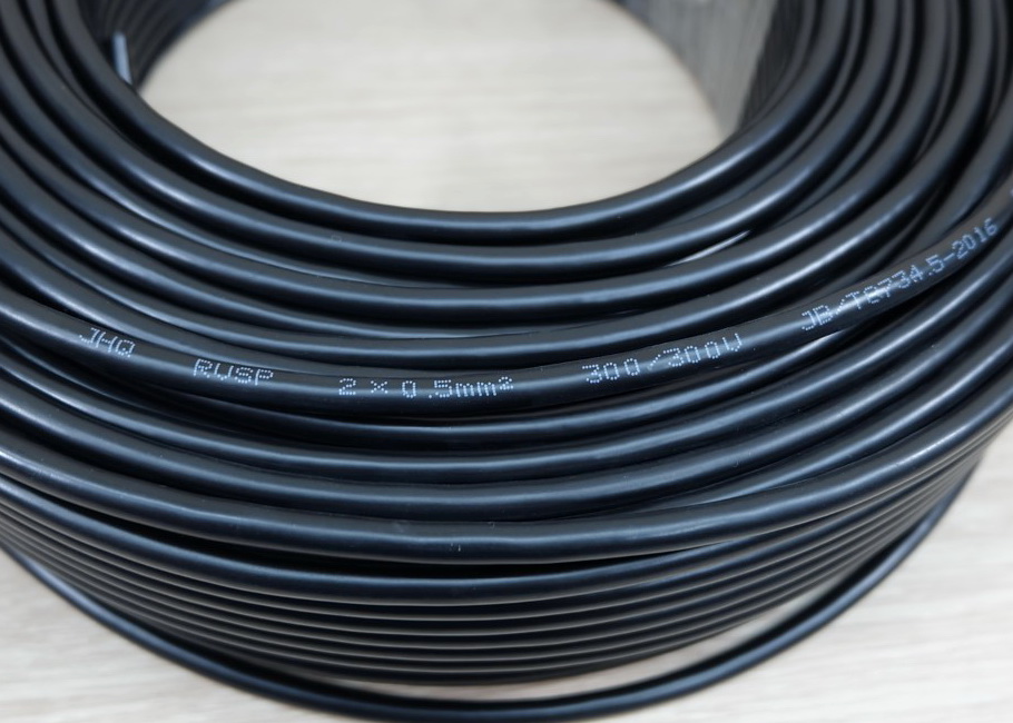 2 core X 0.5 mm² Shielded Wire RVSP Signal Line Shielded Twisted Pair (1m)